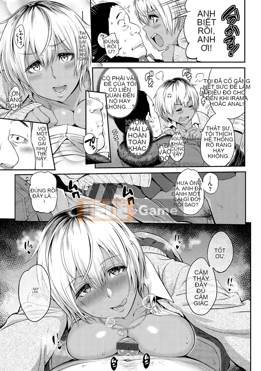 [Yuura Kazuya] Torikojikake [Kỹ thuật số]