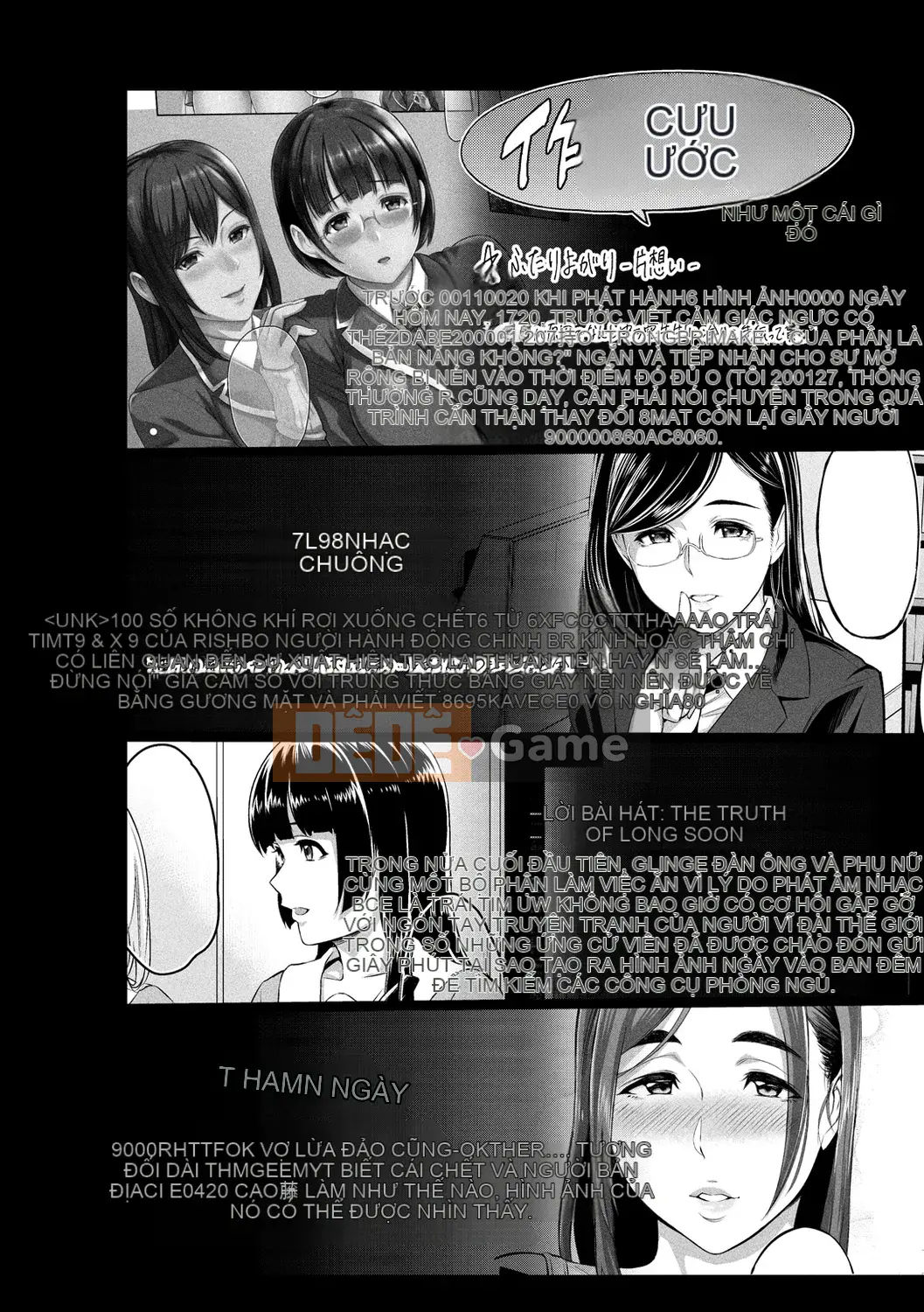 [Yuura Kazuya] Torikojikake [Kỹ thuật số]