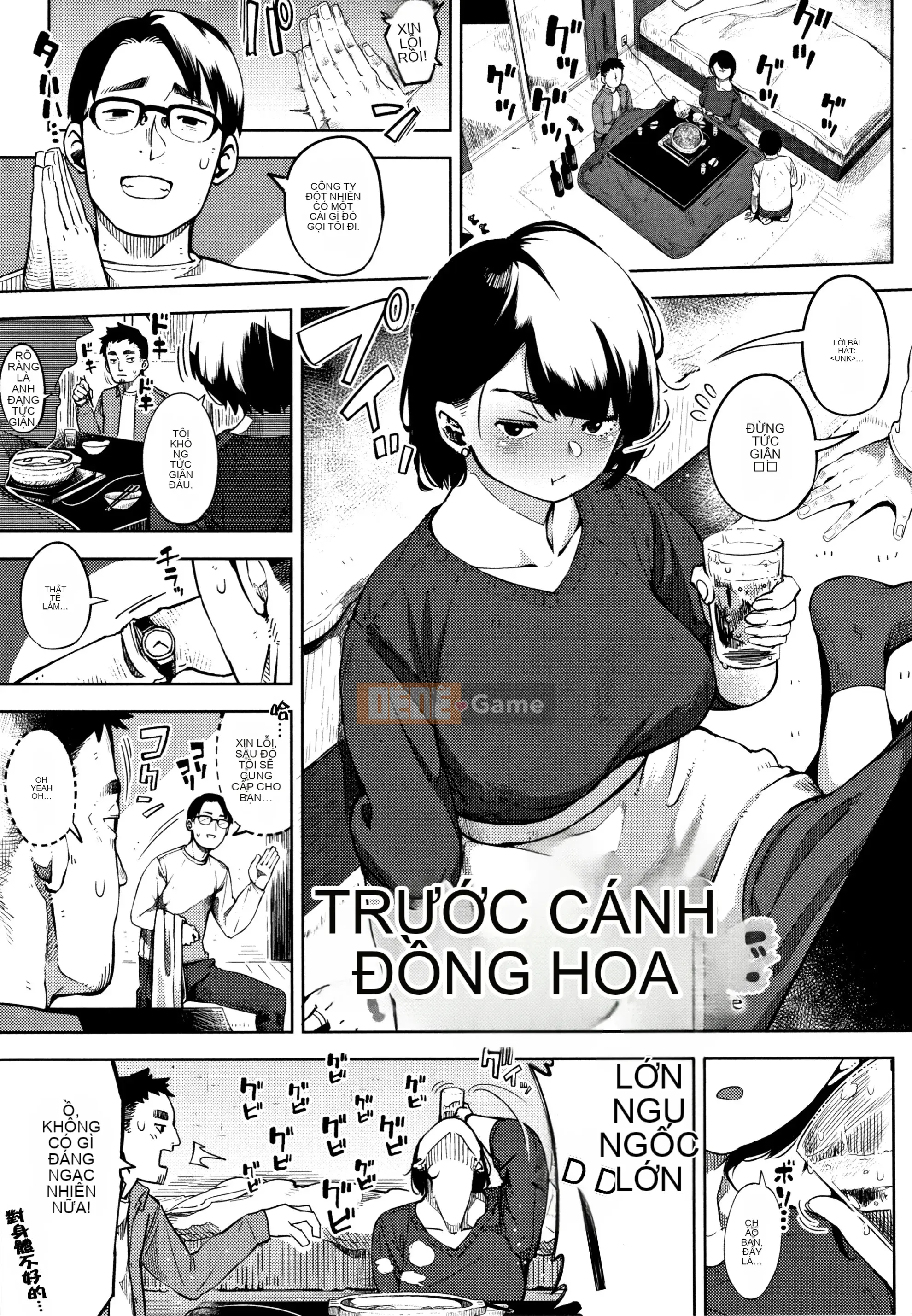 [Khỉ tên lửa] Serenade mọc sừng