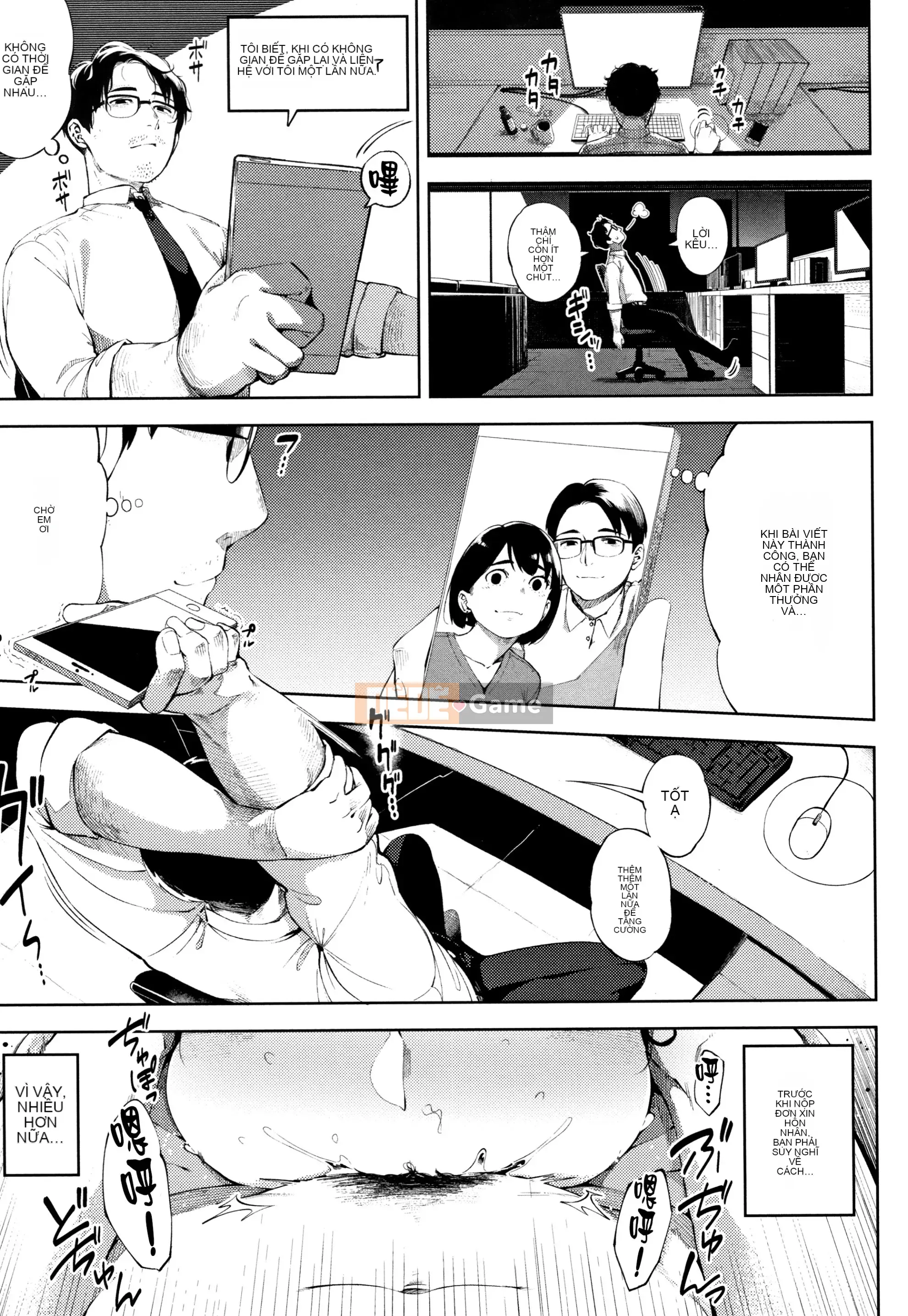 [Khỉ tên lửa] Serenade mọc sừng