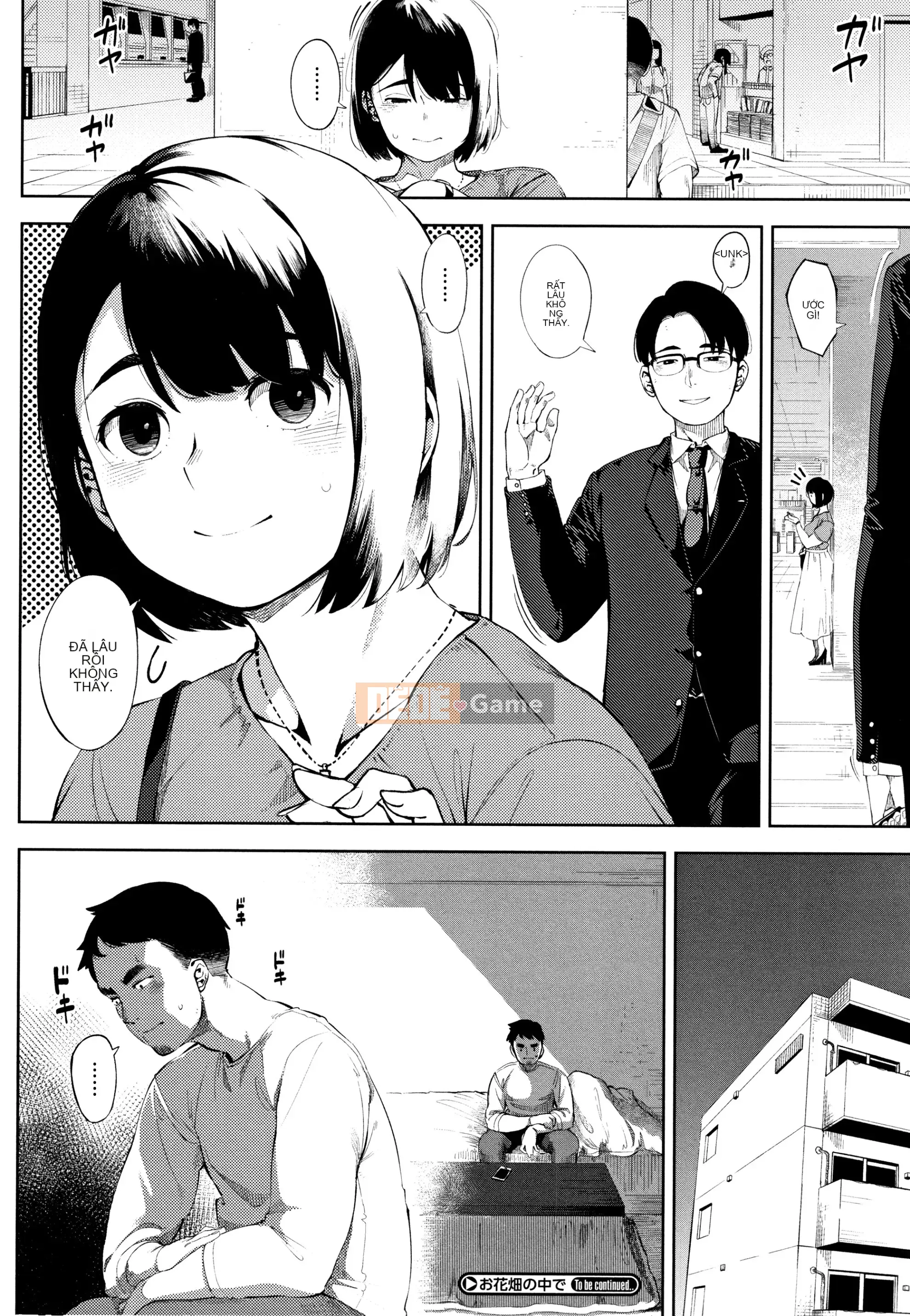 [Khỉ tên lửa] Serenade mọc sừng