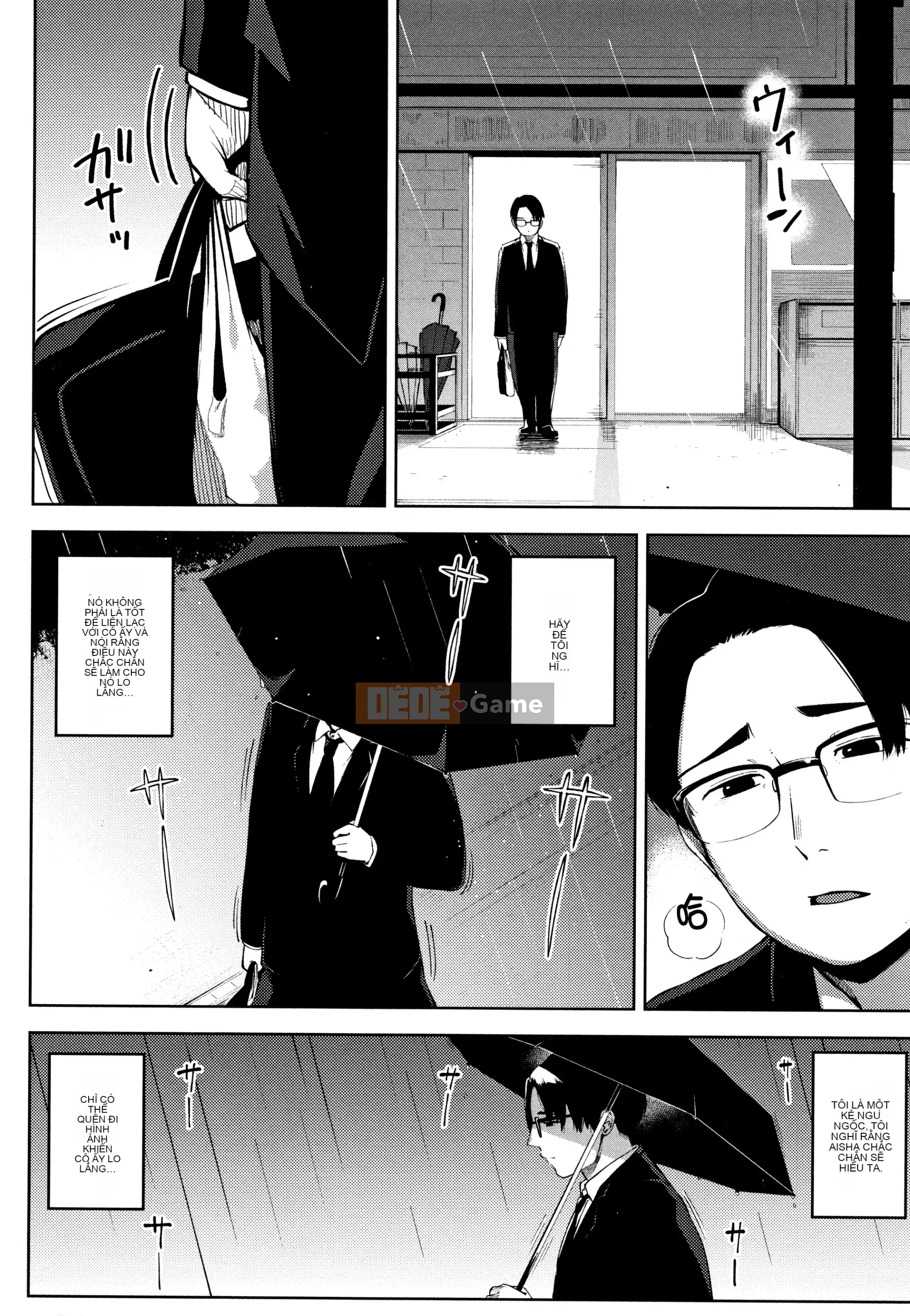 [Khỉ tên lửa] Serenade mọc sừng