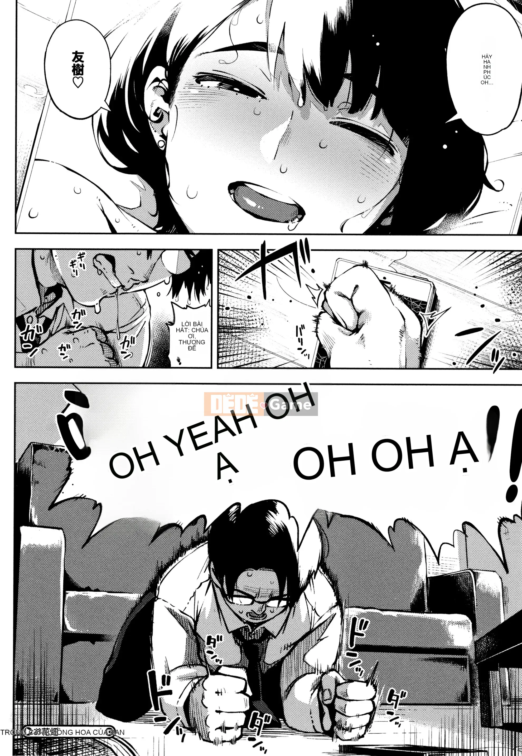 [Khỉ tên lửa] Serenade mọc sừng