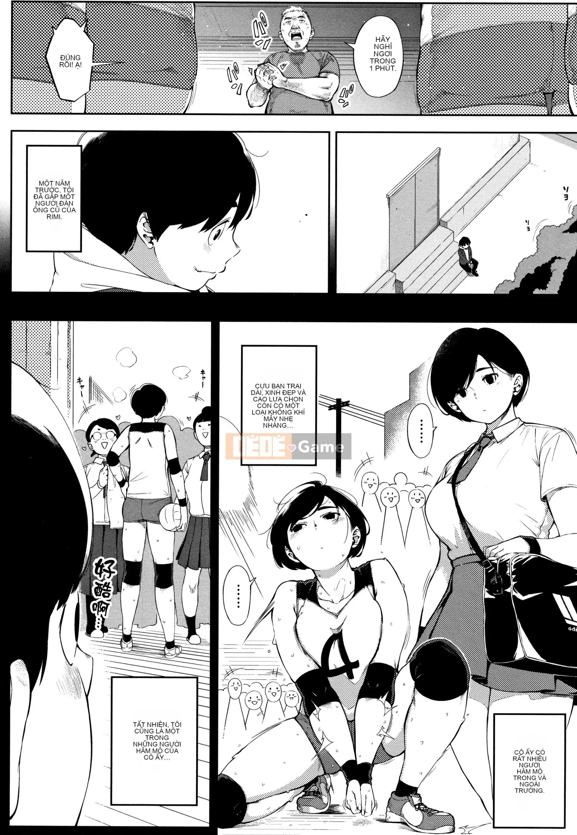 [Khỉ tên lửa] Serenade mọc sừng