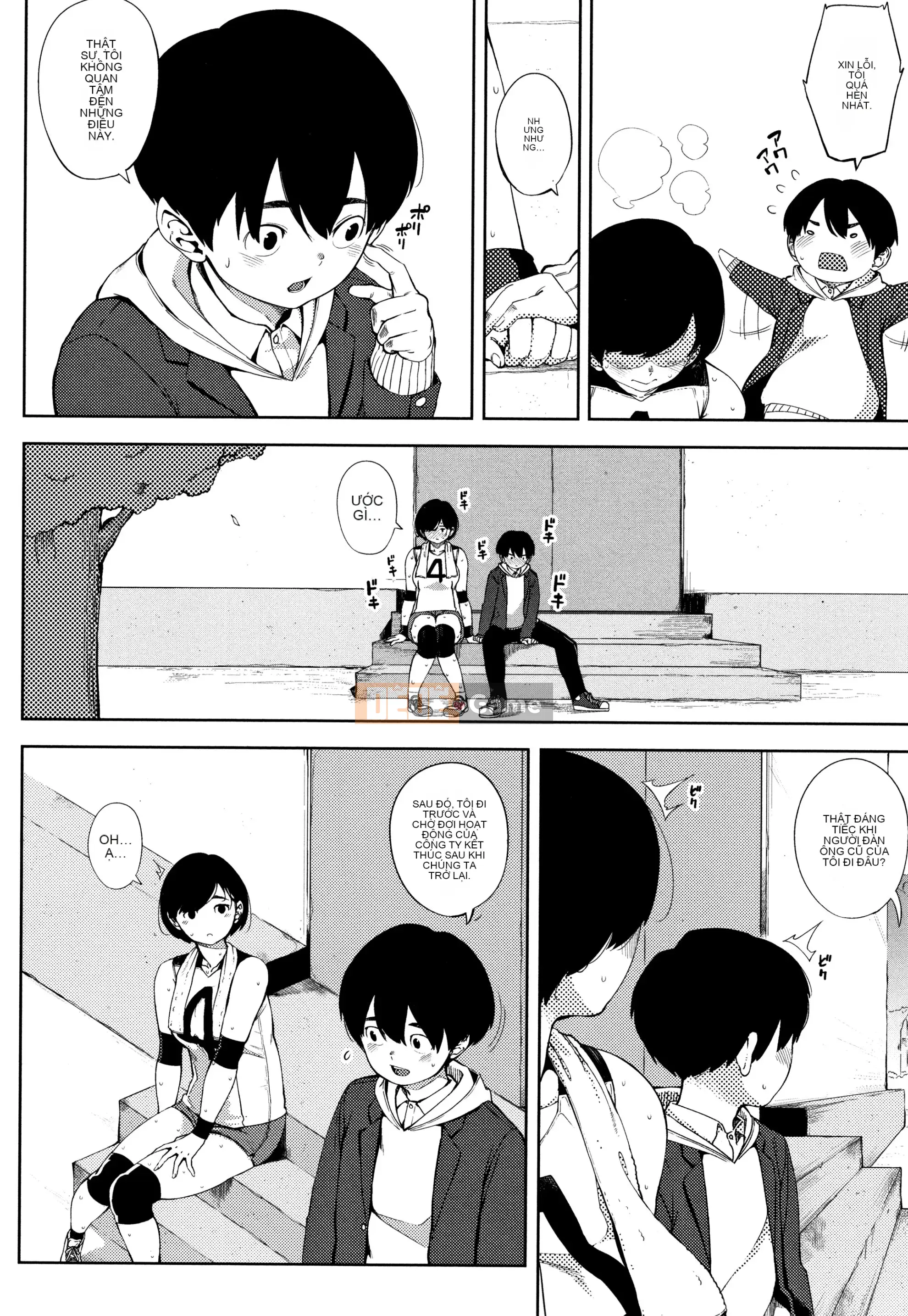 [Khỉ tên lửa] Serenade mọc sừng