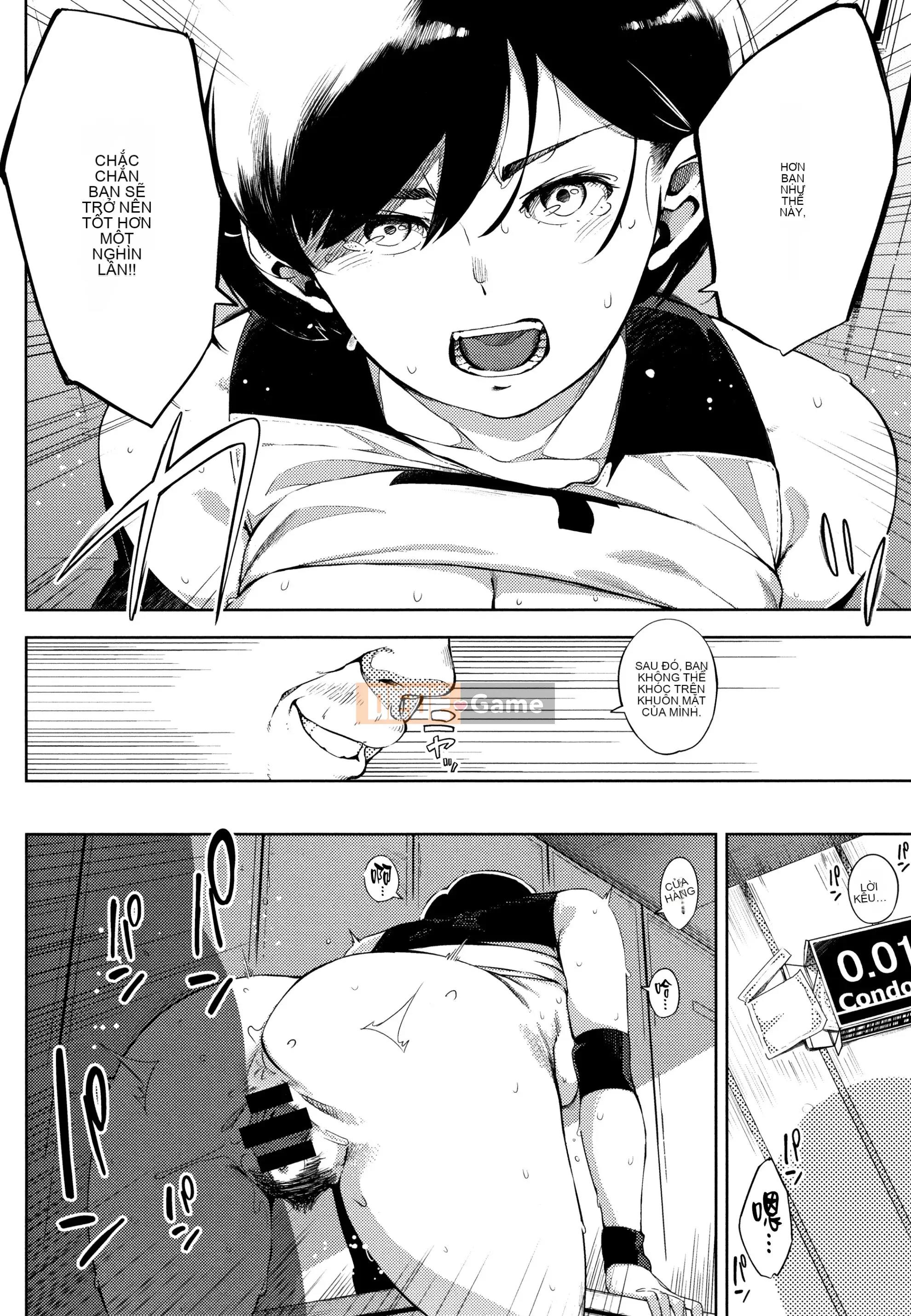 [Khỉ tên lửa] Serenade mọc sừng