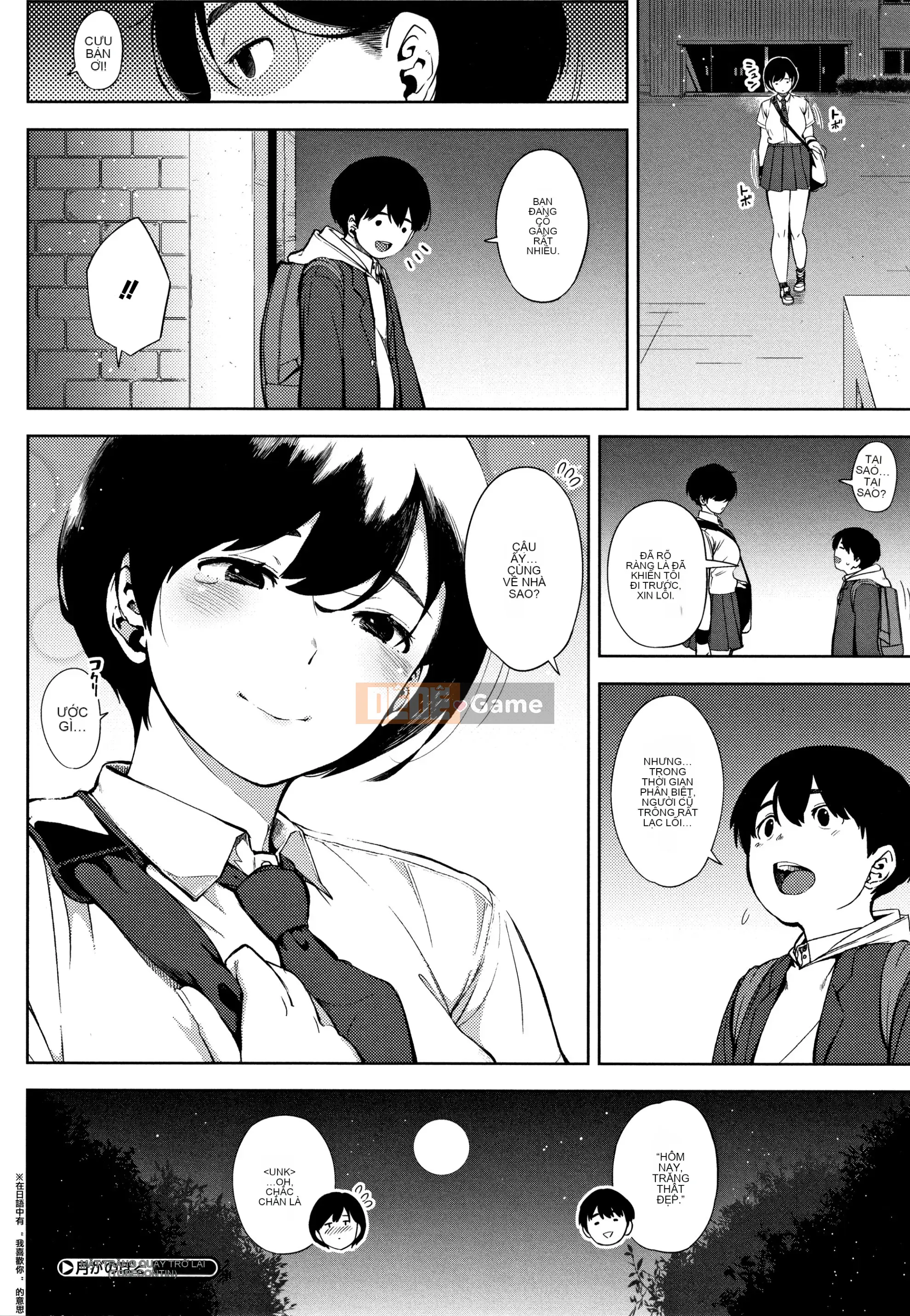 [Khỉ tên lửa] Serenade mọc sừng