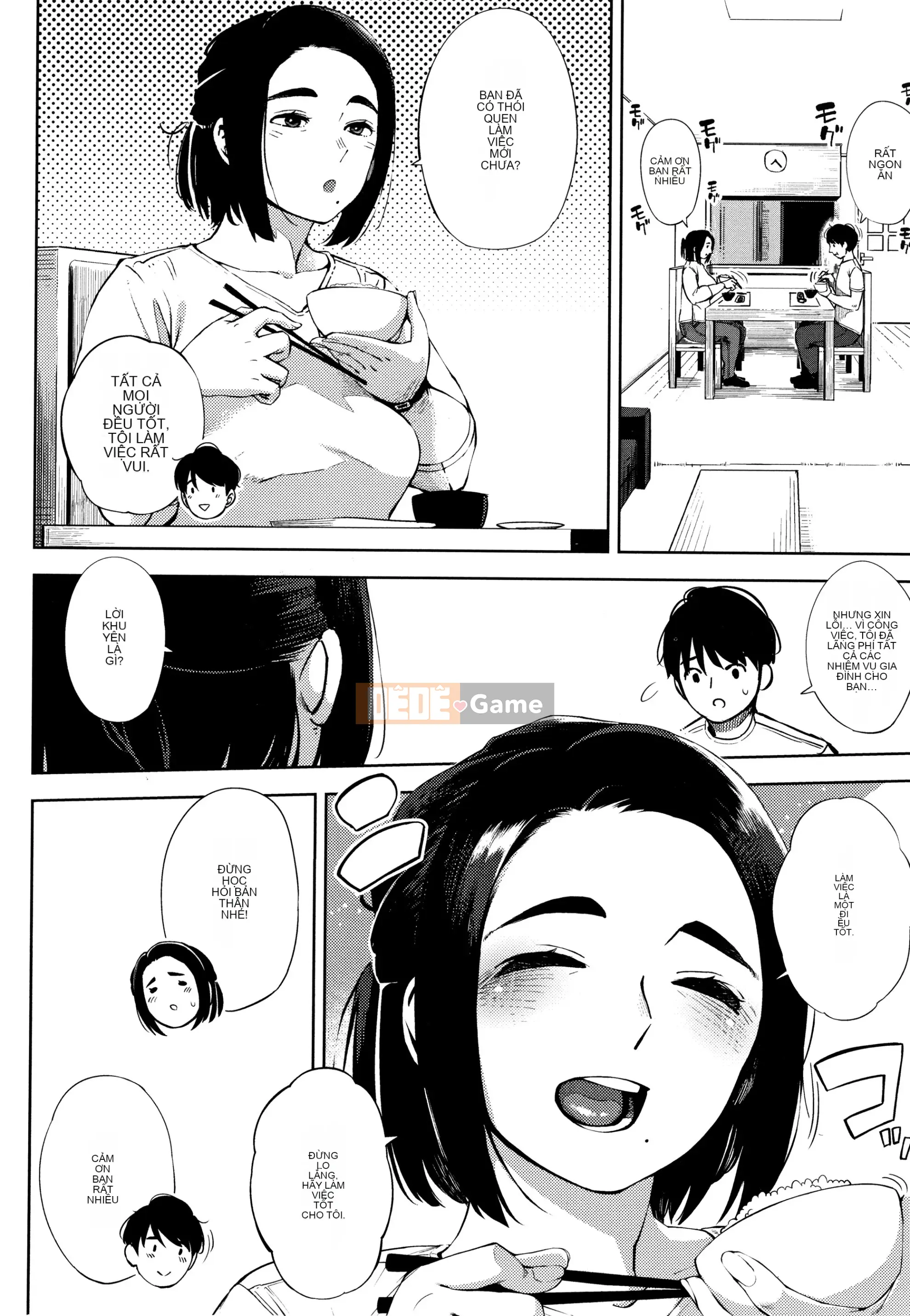 [Khỉ tên lửa] Serenade mọc sừng