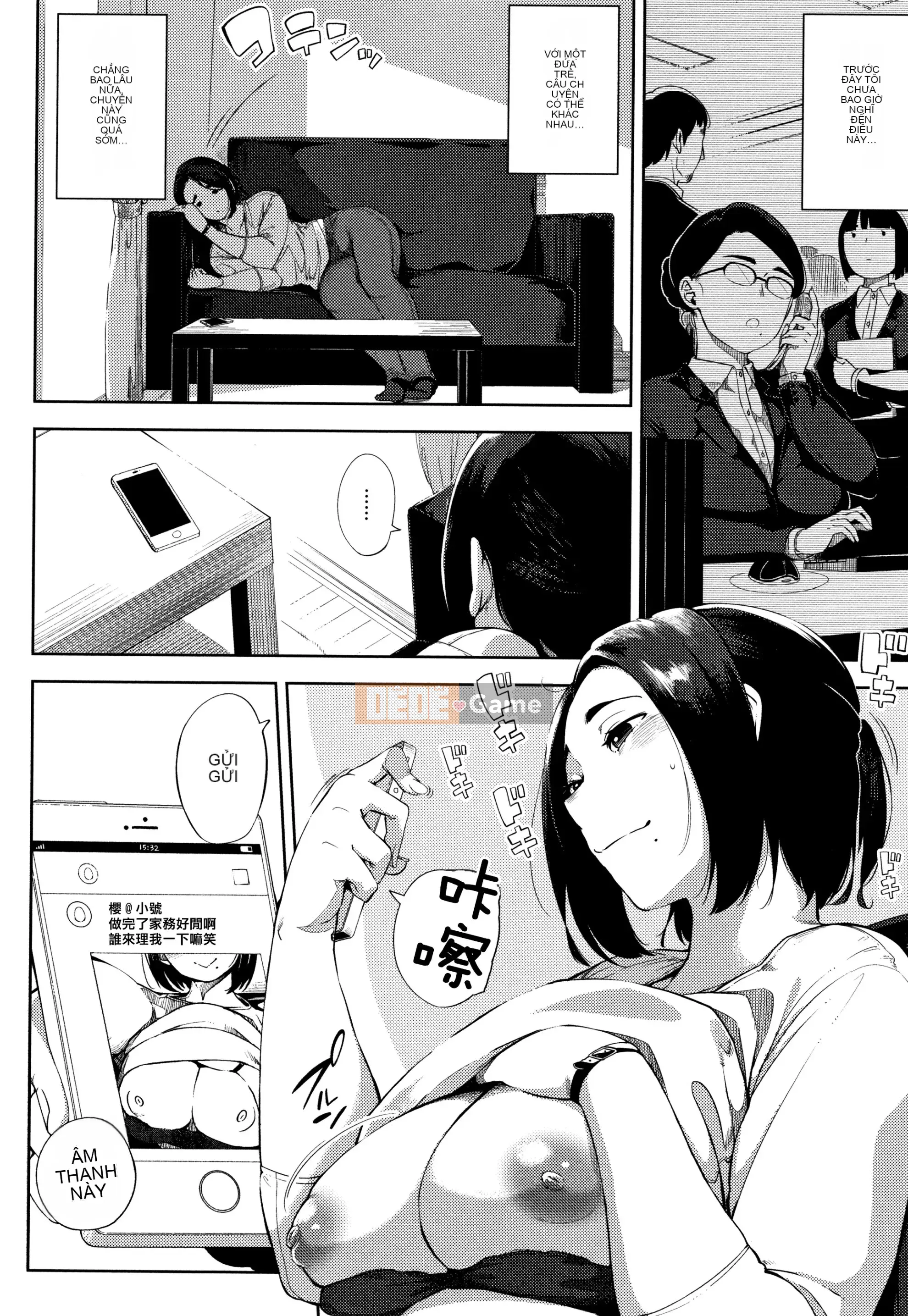 [Khỉ tên lửa] Serenade mọc sừng