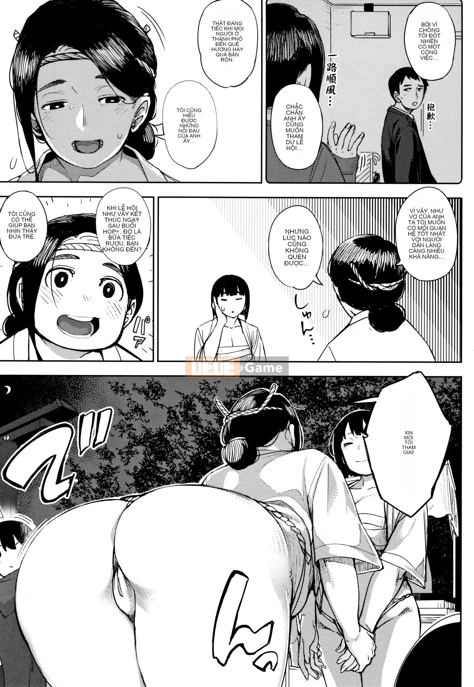 [Khỉ tên lửa] Serenade mọc sừng