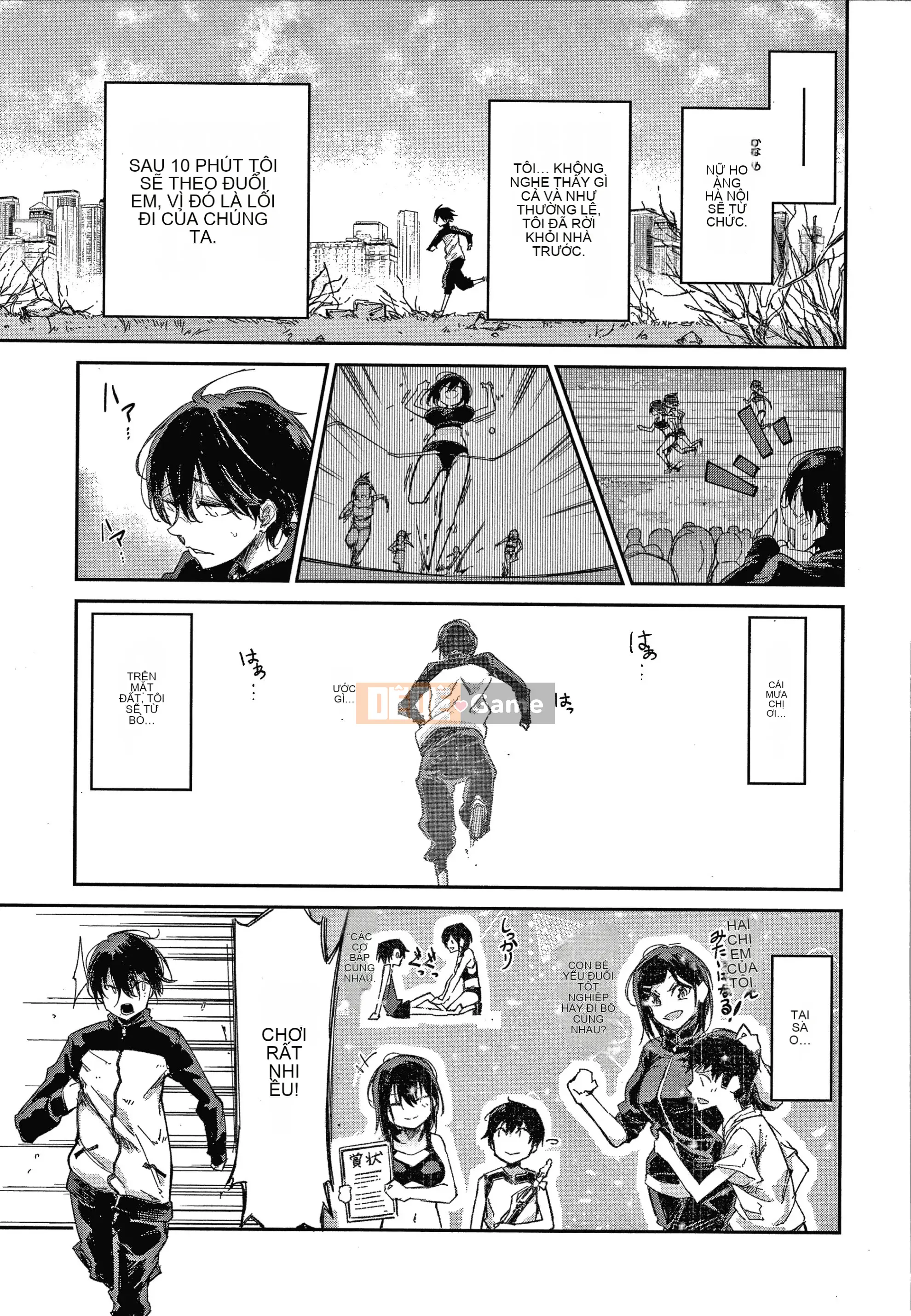 [Aoi Miharu] Kimi to Shitai Onee-san + tờ rơi 4P