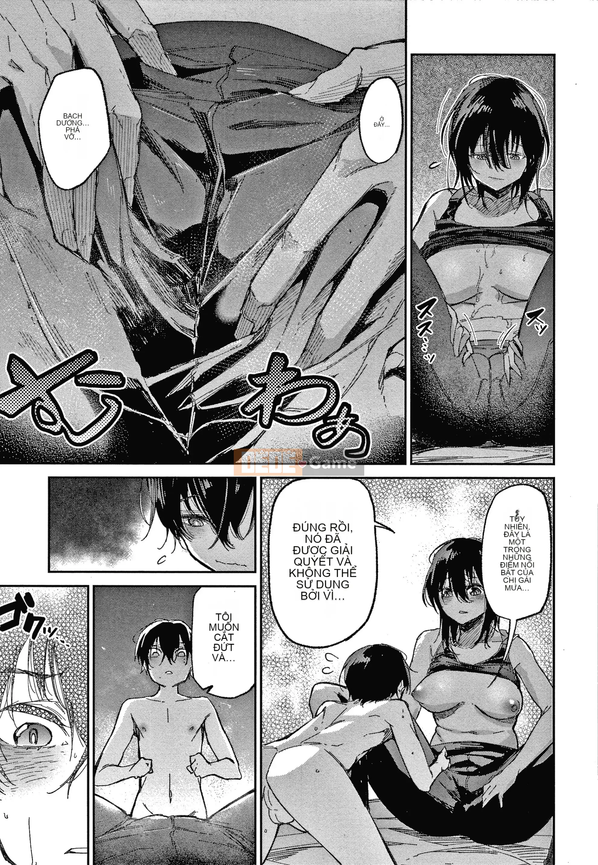 [Aoi Miharu] Kimi to Shitai Onee-san + tờ rơi 4P