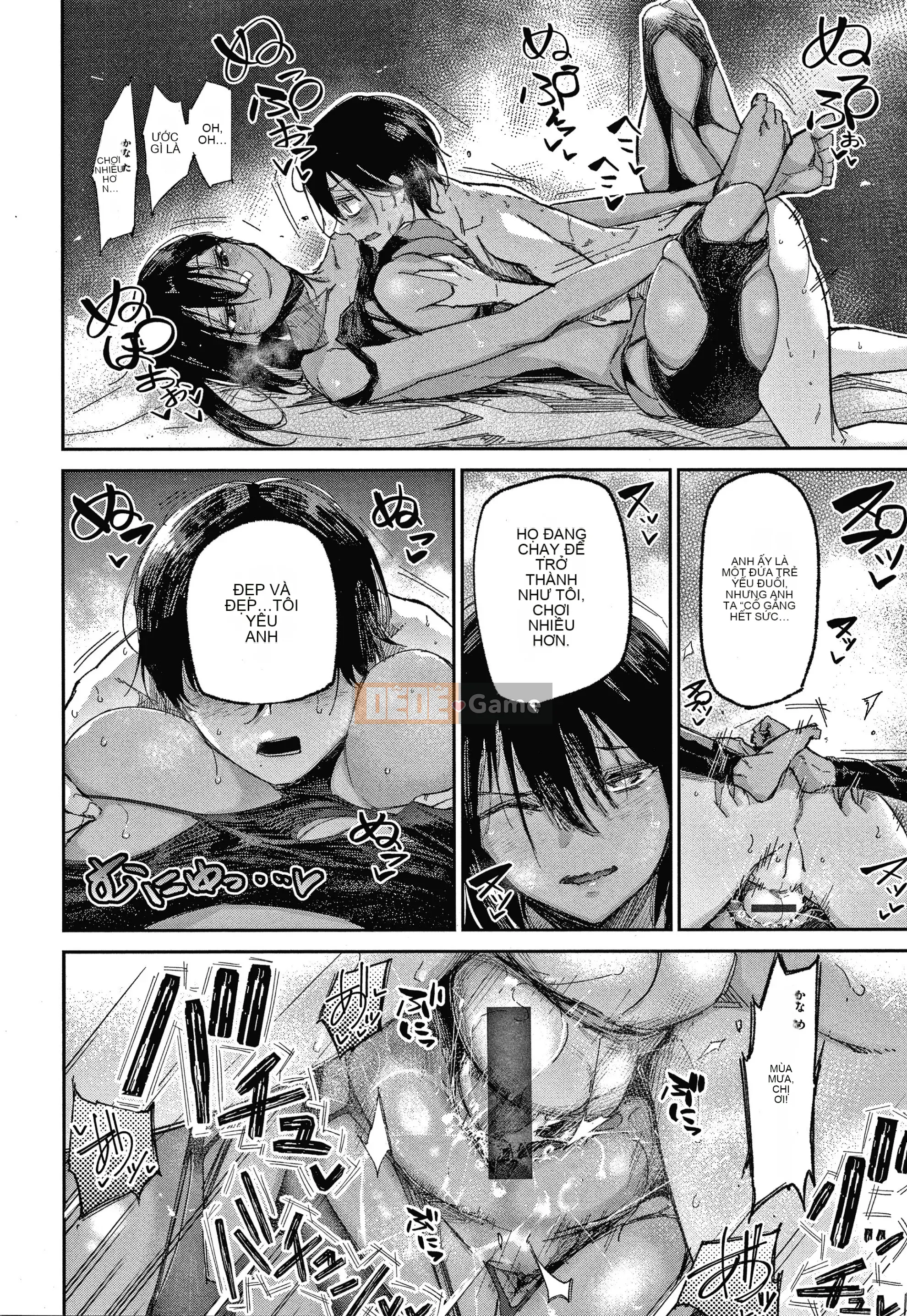 [Aoi Miharu] Kimi to Shitai Onee-san + tờ rơi 4P