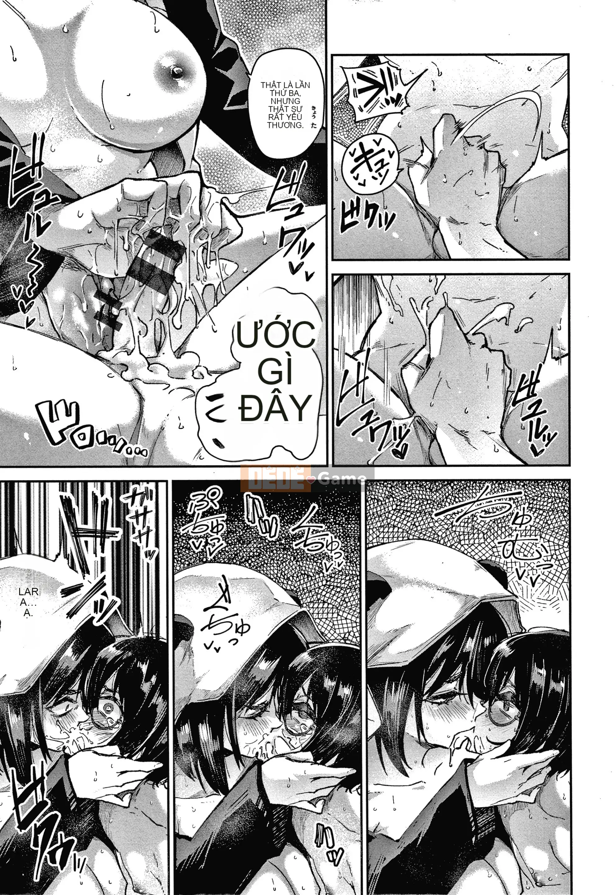 [Aoi Miharu] Kimi to Shitai Onee-san + tờ rơi 4P