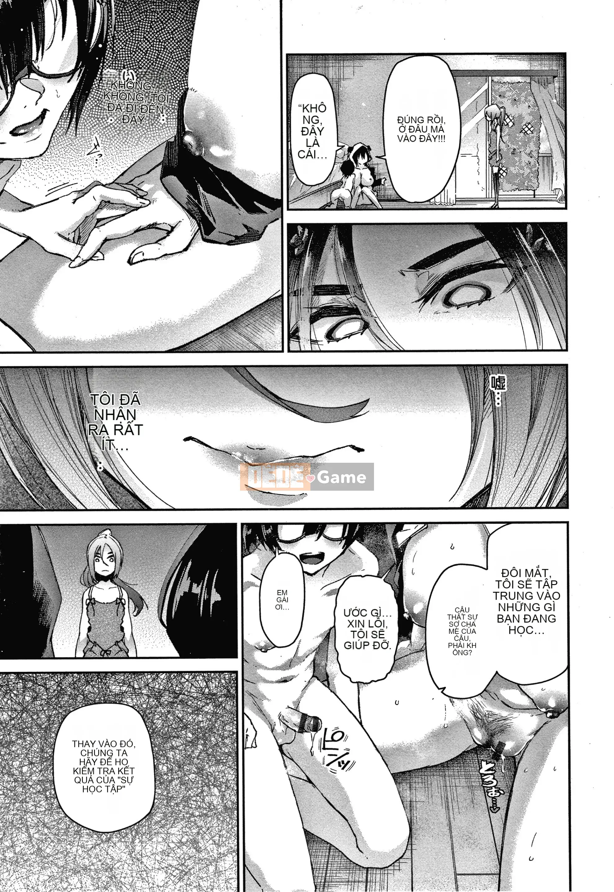 [Aoi Miharu] Kimi to Shitai Onee-san + tờ rơi 4P