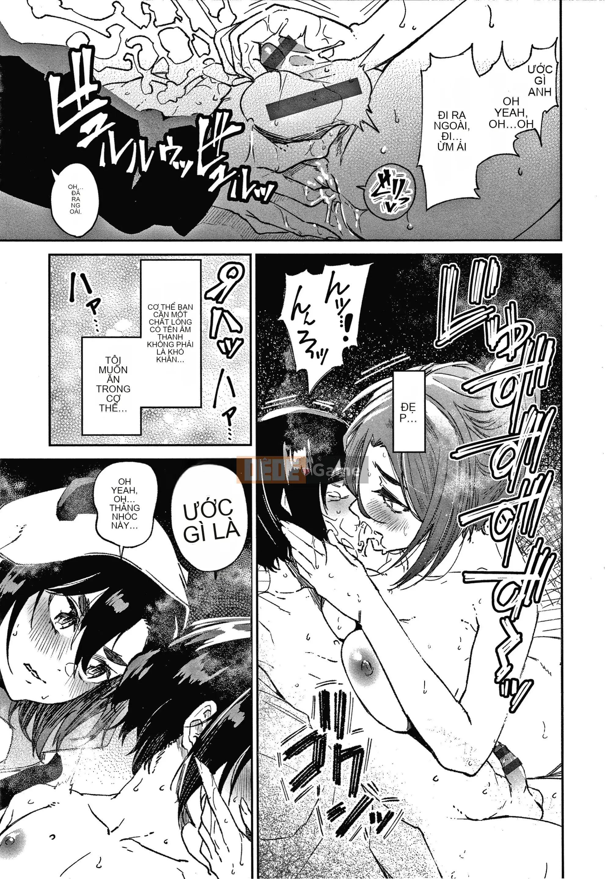 [Aoi Miharu] Kimi to Shitai Onee-san + tờ rơi 4P