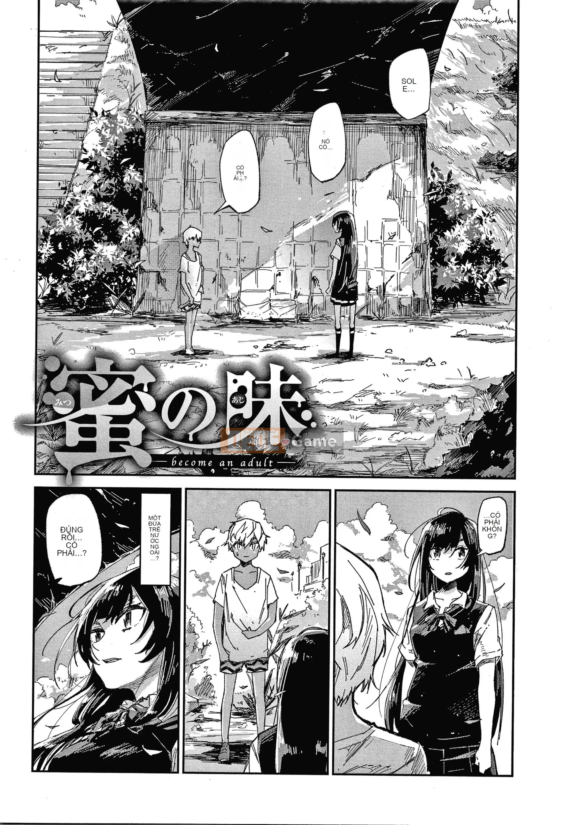 [Aoi Miharu] Kimi to Shitai Onee-san + tờ rơi 4P