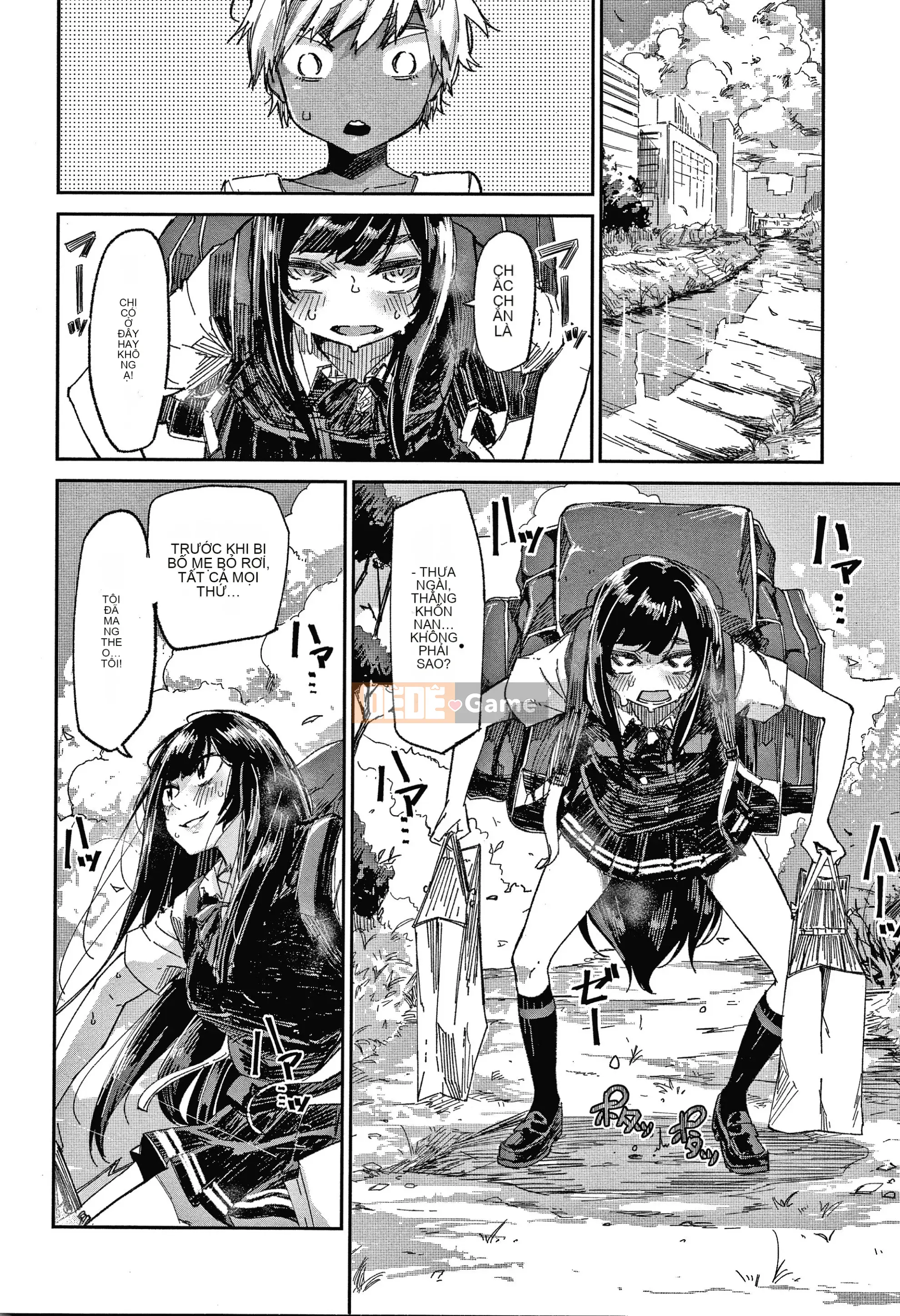 [Aoi Miharu] Kimi to Shitai Onee-san + tờ rơi 4P