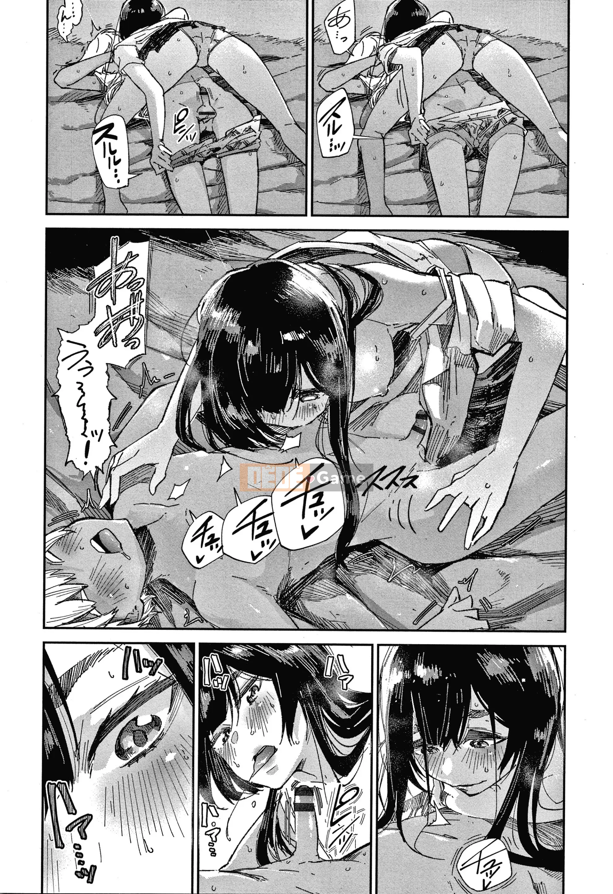 [Aoi Miharu] Kimi to Shitai Onee-san + tờ rơi 4P