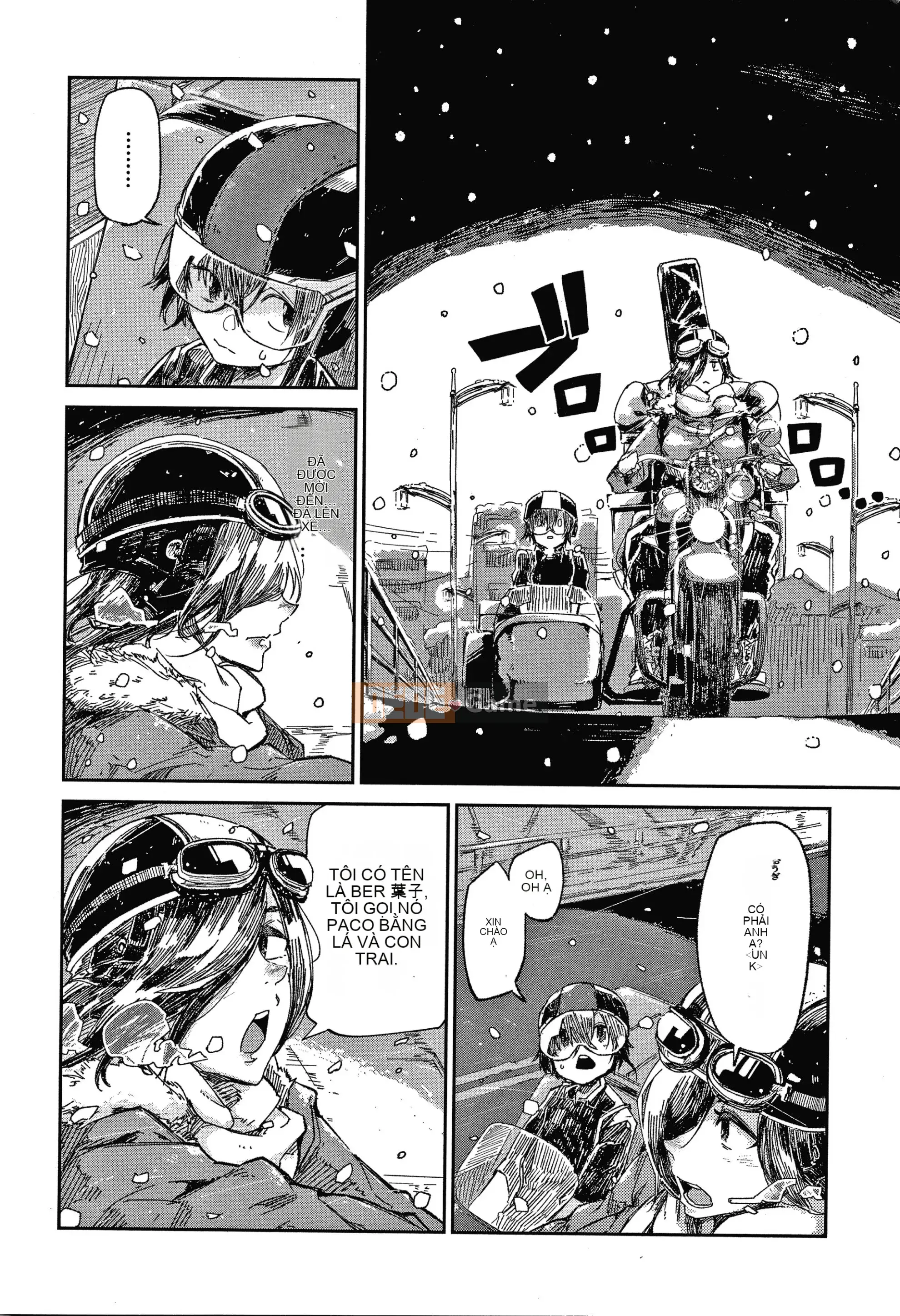 [Aoi Miharu] Kimi to Shitai Onee-san + tờ rơi 4P