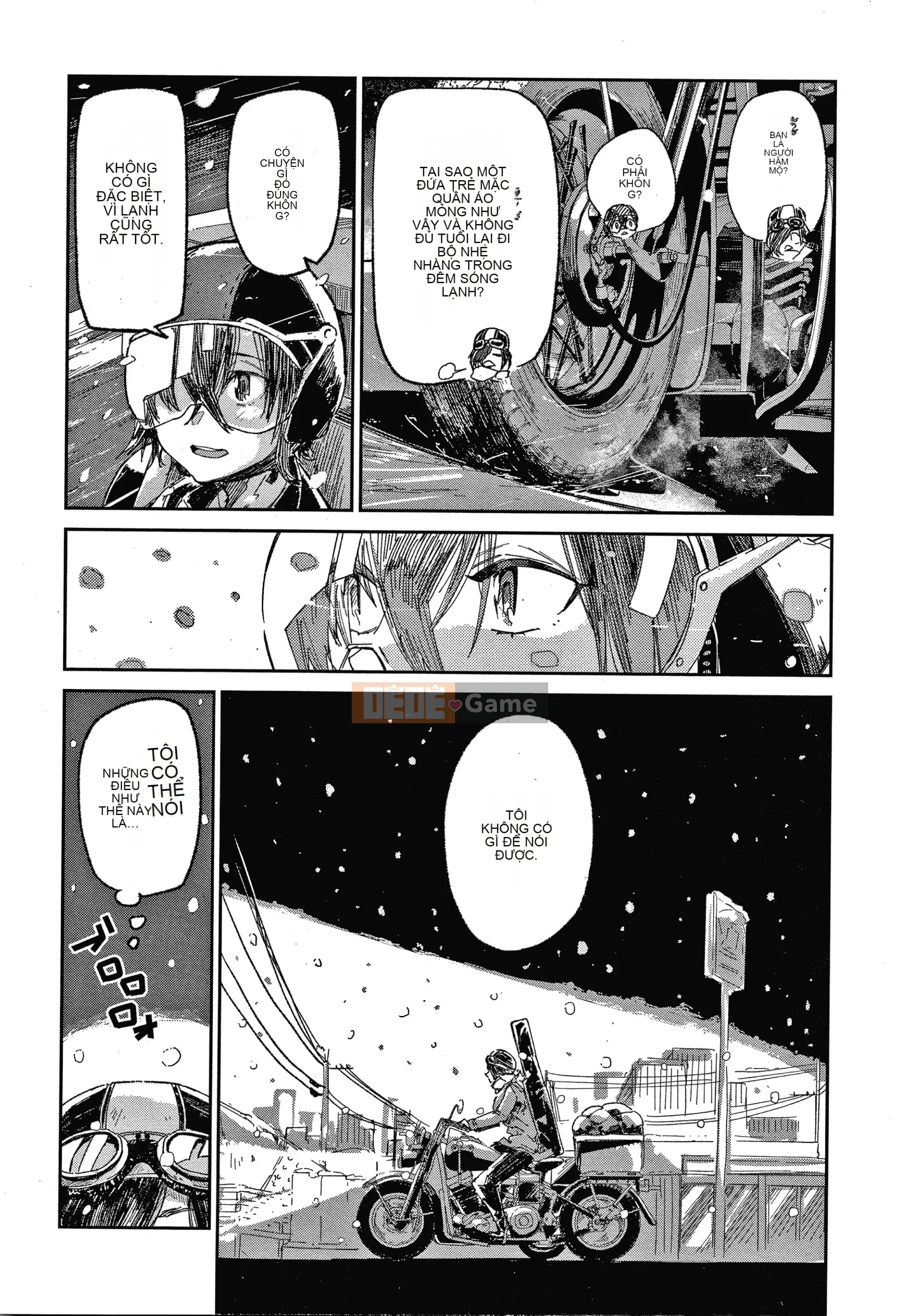 [Aoi Miharu] Kimi to Shitai Onee-san + tờ rơi 4P