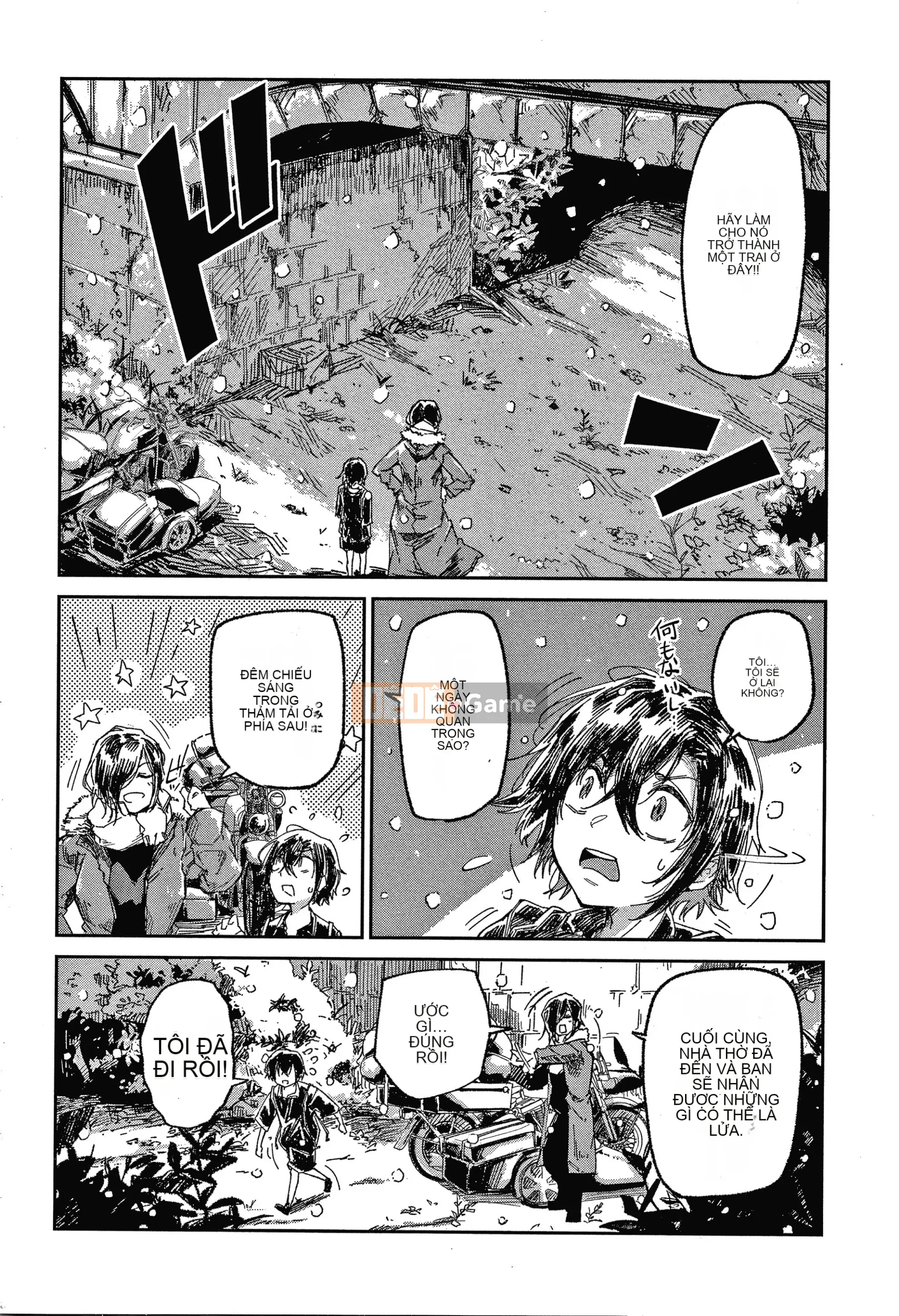 [Aoi Miharu] Kimi to Shitai Onee-san + tờ rơi 4P