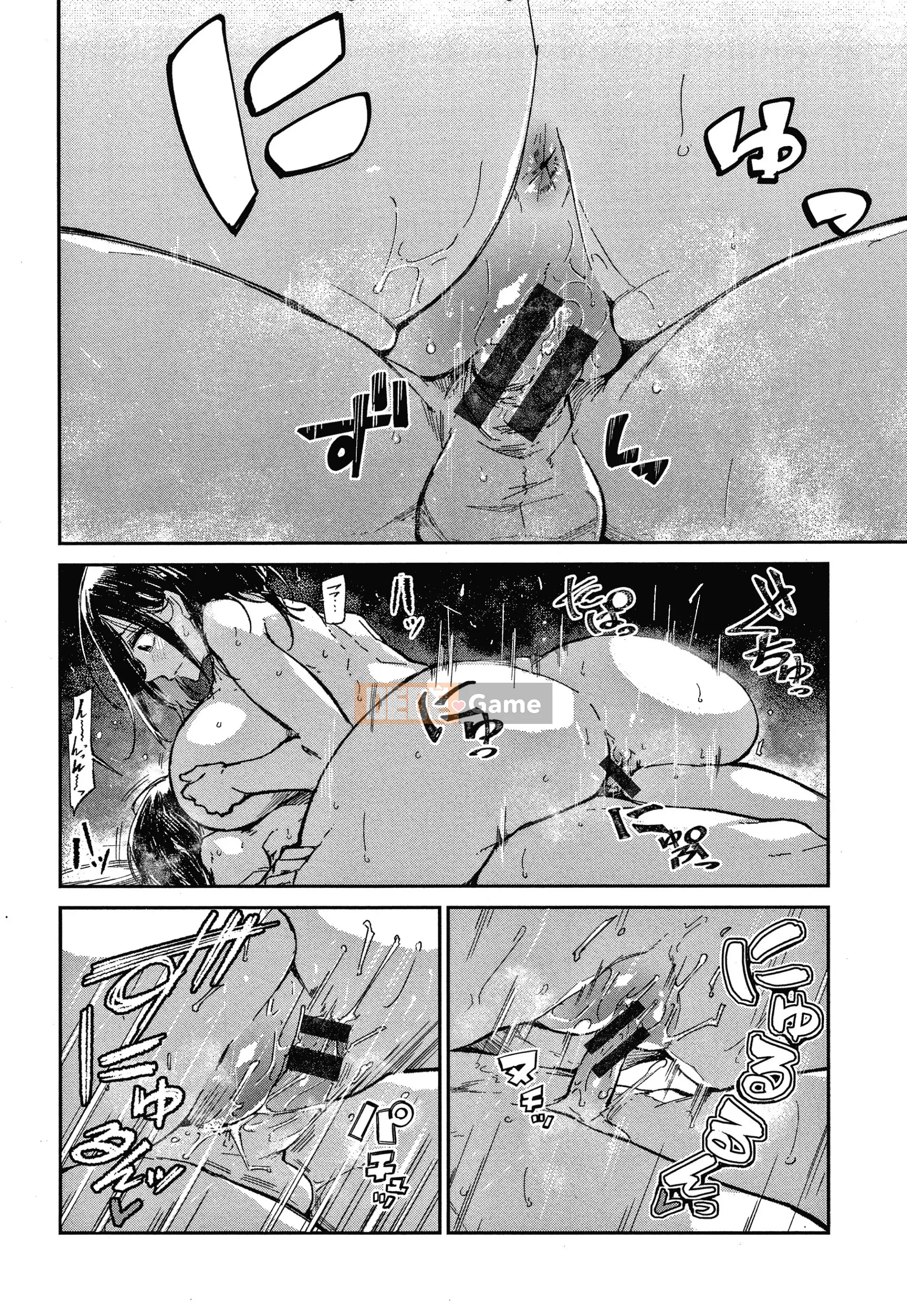 [Aoi Miharu] Kimi to Shitai Onee-san + tờ rơi 4P