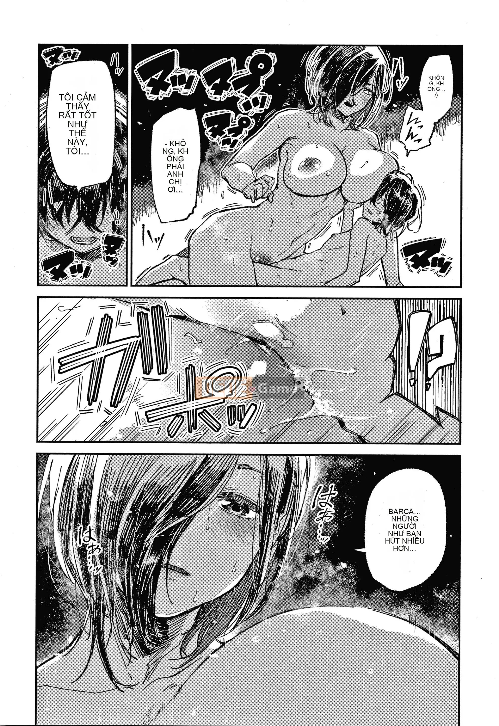 [Aoi Miharu] Kimi to Shitai Onee-san + tờ rơi 4P