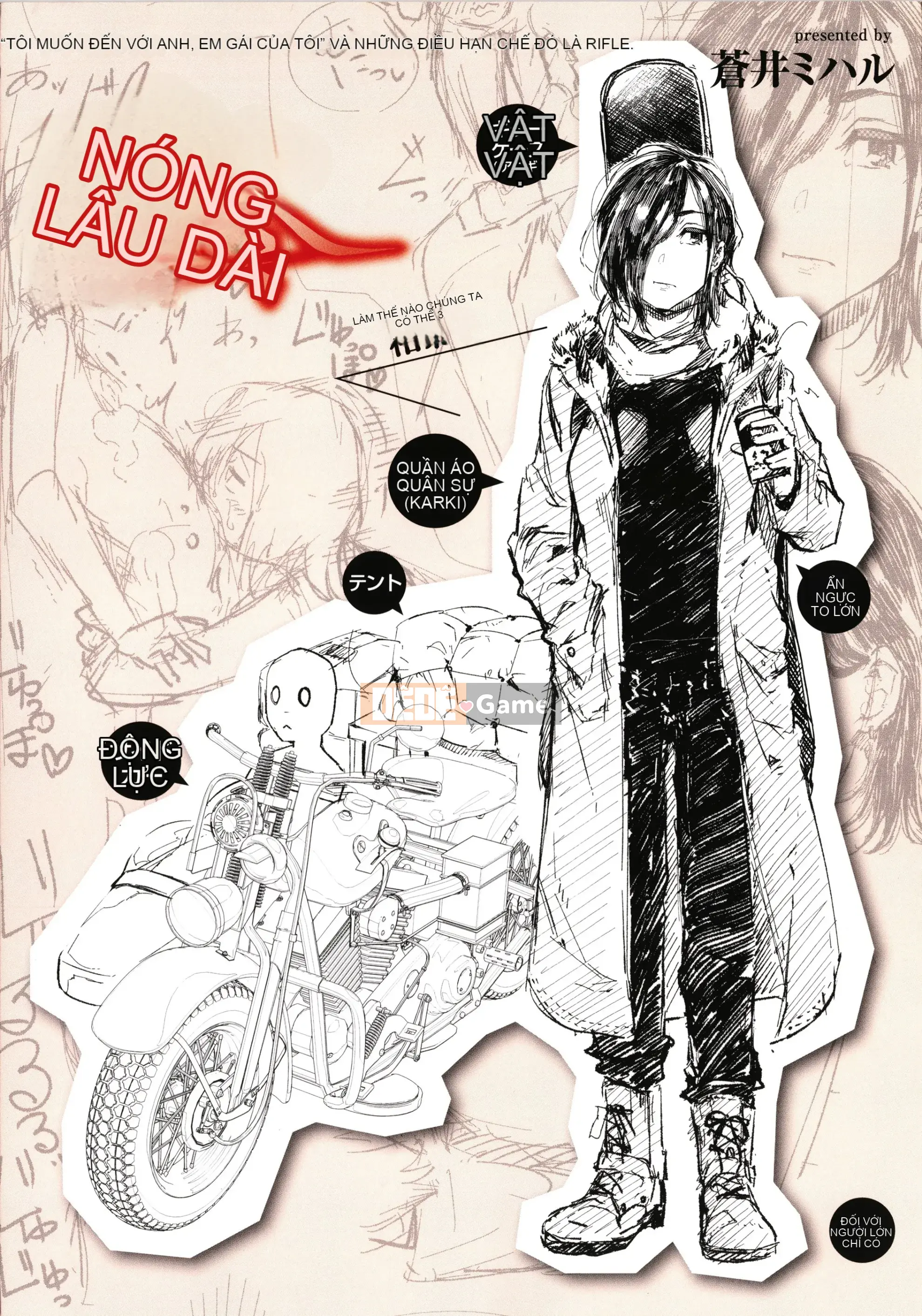 [Aoi Miharu] Kimi to Shitai Onee-san + tờ rơi 4P