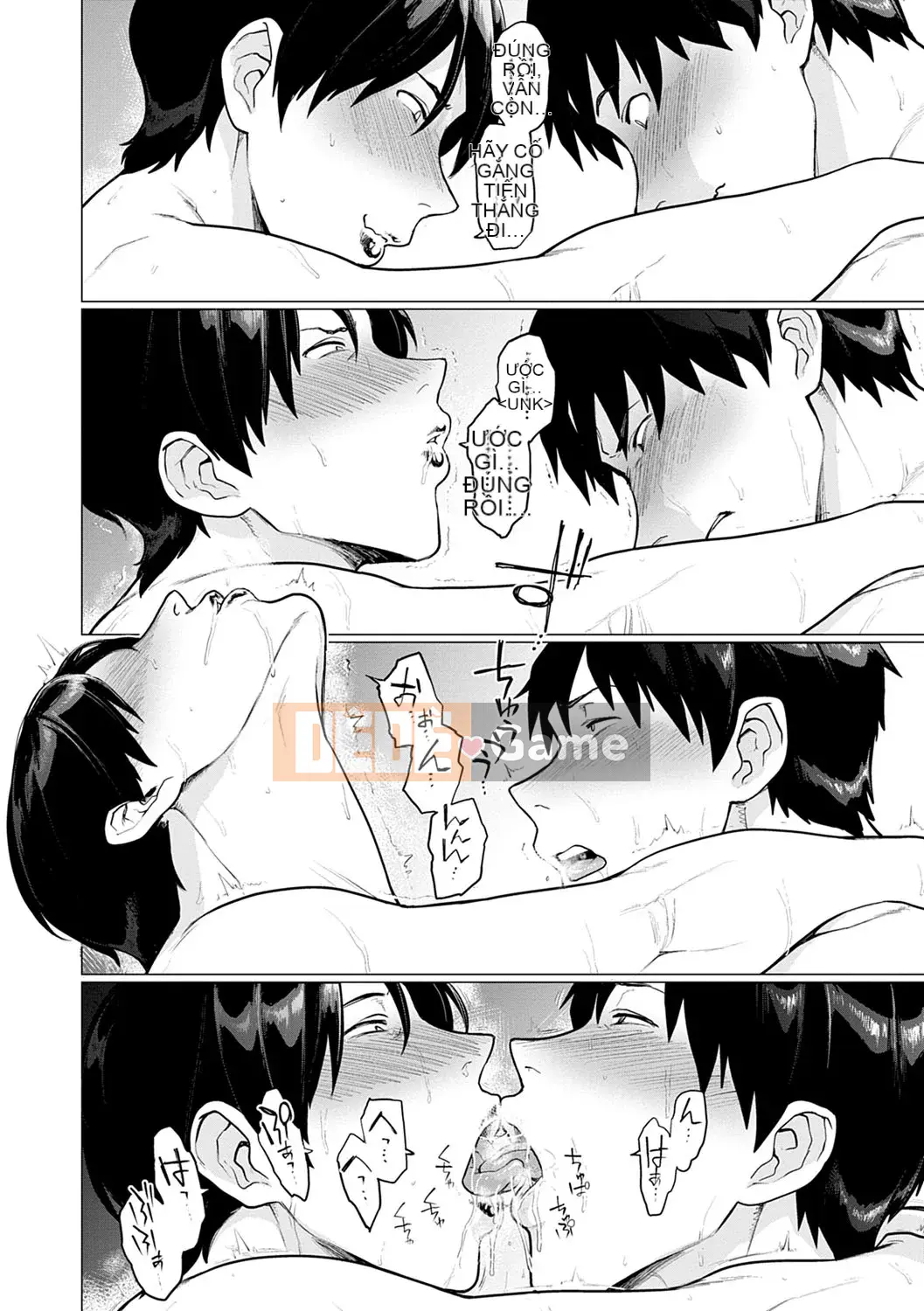 [Điểm yếu Nhạc Sơn] Ngoại tình với… [Phiên bản DL]