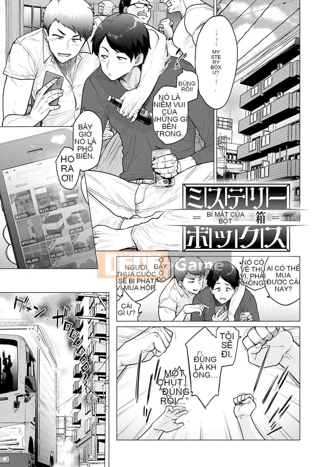 [Điểm yếu Nhạc Sơn] Ngoại tình với… [Phiên bản DL]