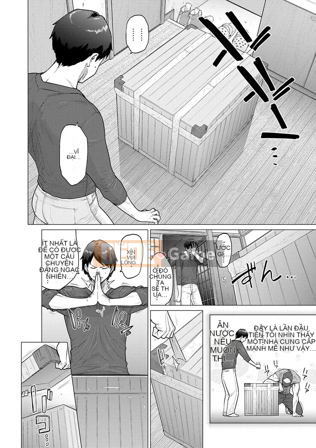 [Điểm yếu Nhạc Sơn] Ngoại tình với… [Phiên bản DL]