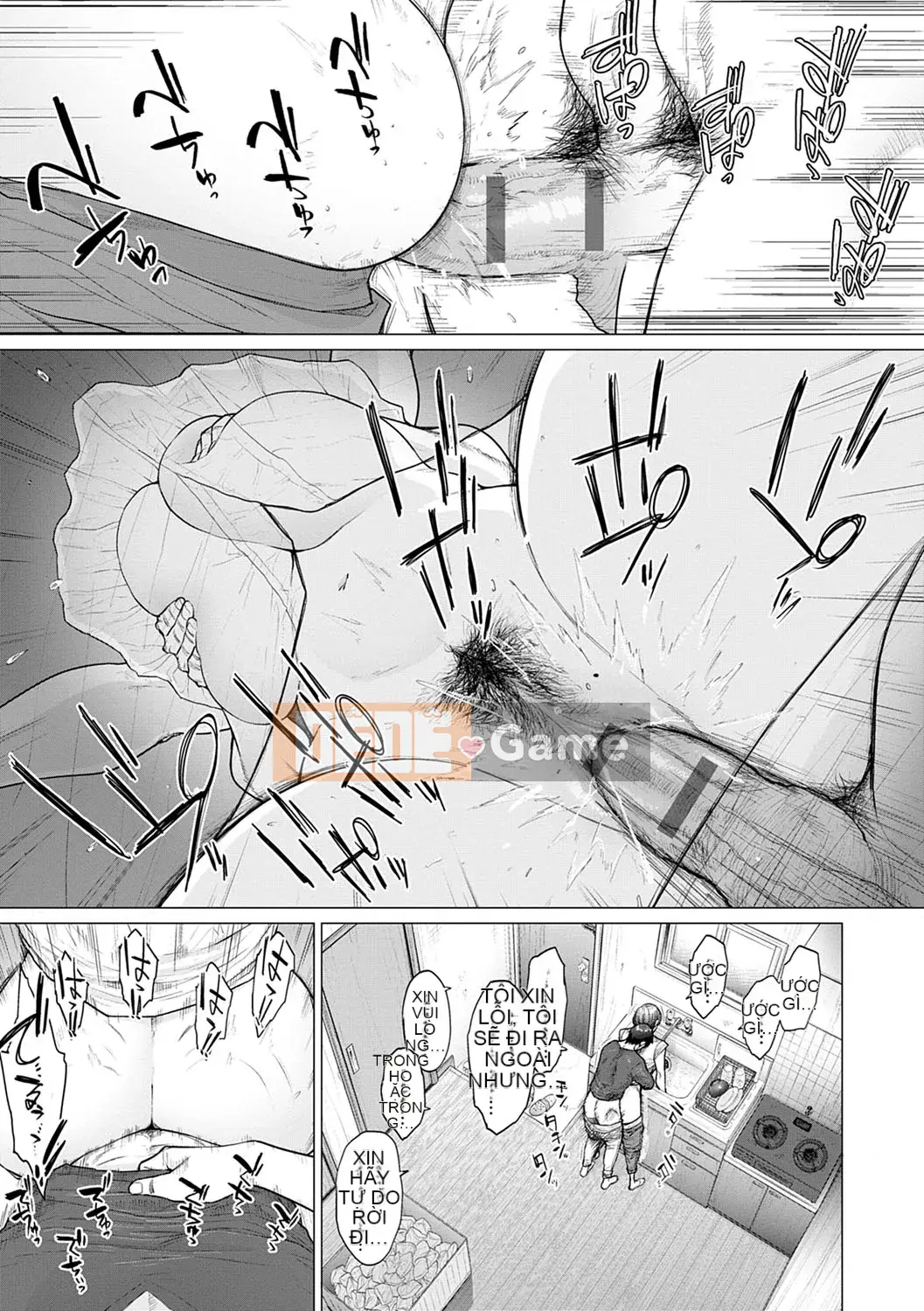 [Điểm yếu Nhạc Sơn] Ngoại tình với… [Phiên bản DL]