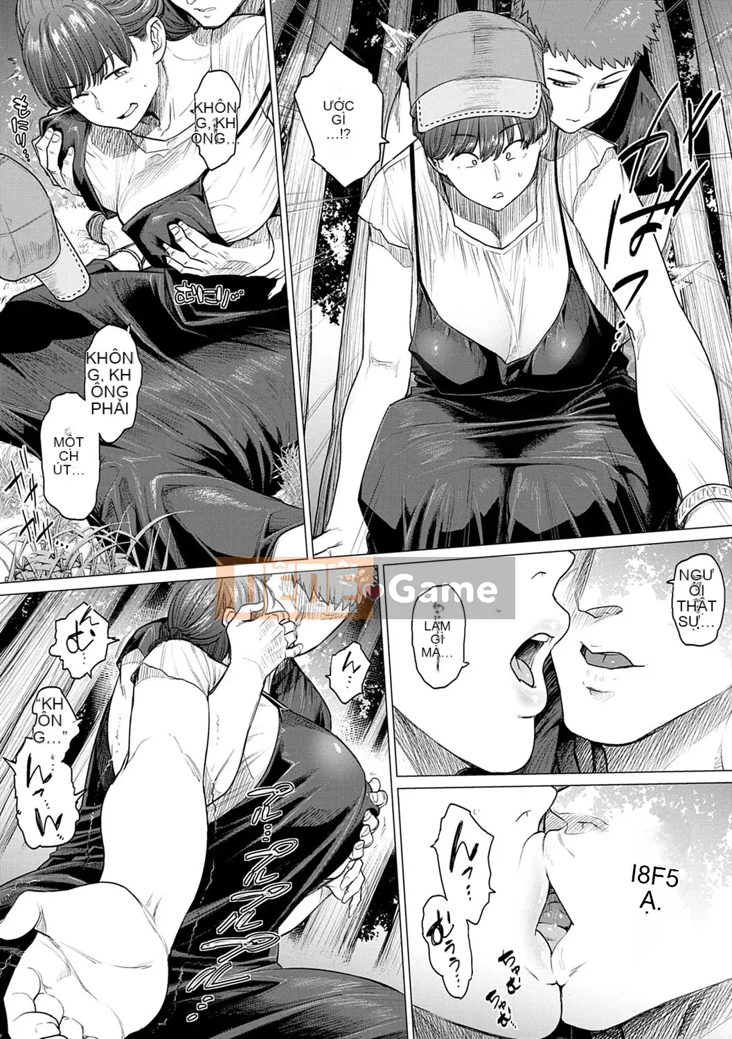 [Điểm yếu Nhạc Sơn] Ngoại tình với… [Phiên bản DL]