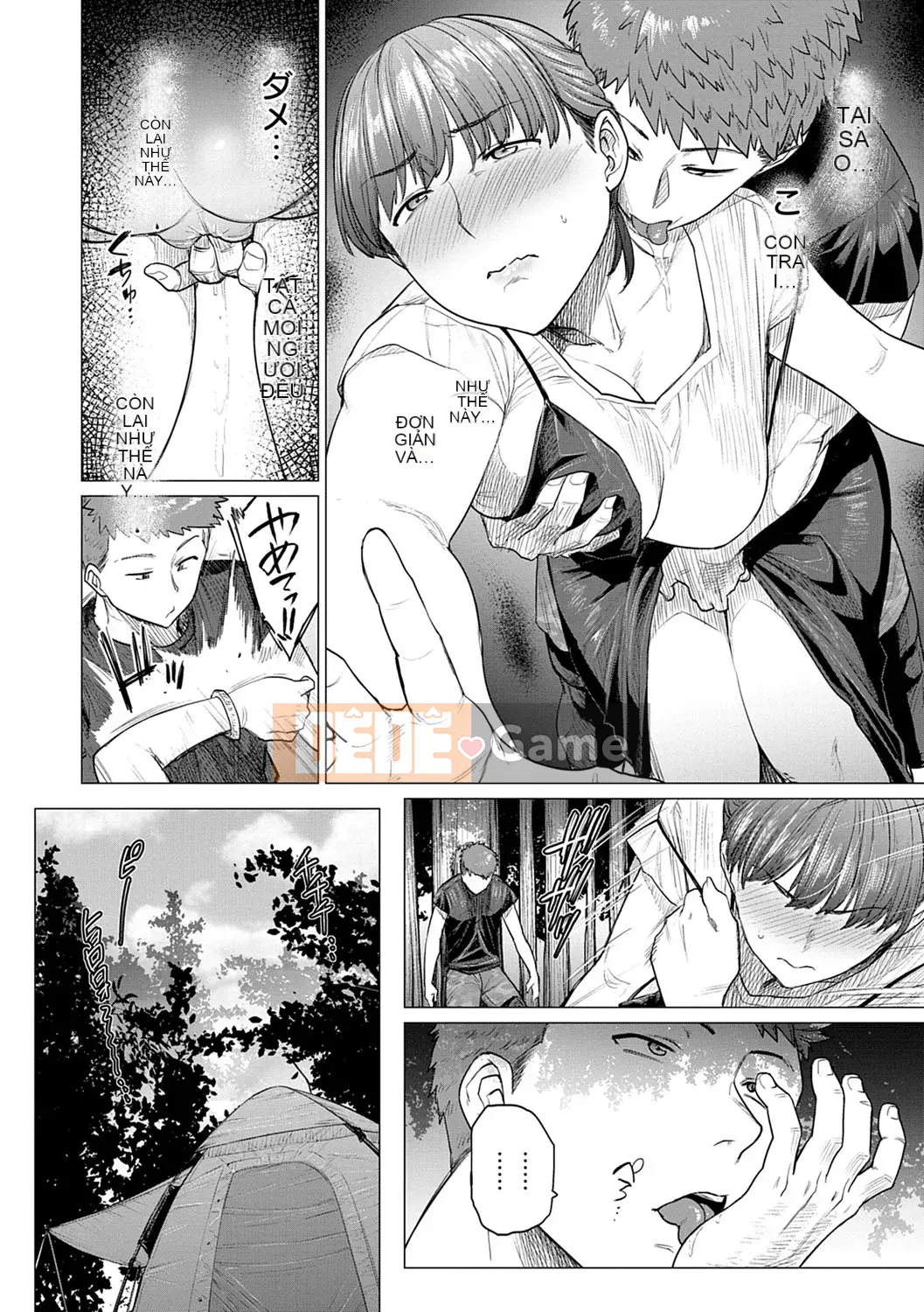 [Điểm yếu Nhạc Sơn] Ngoại tình với… [Phiên bản DL]