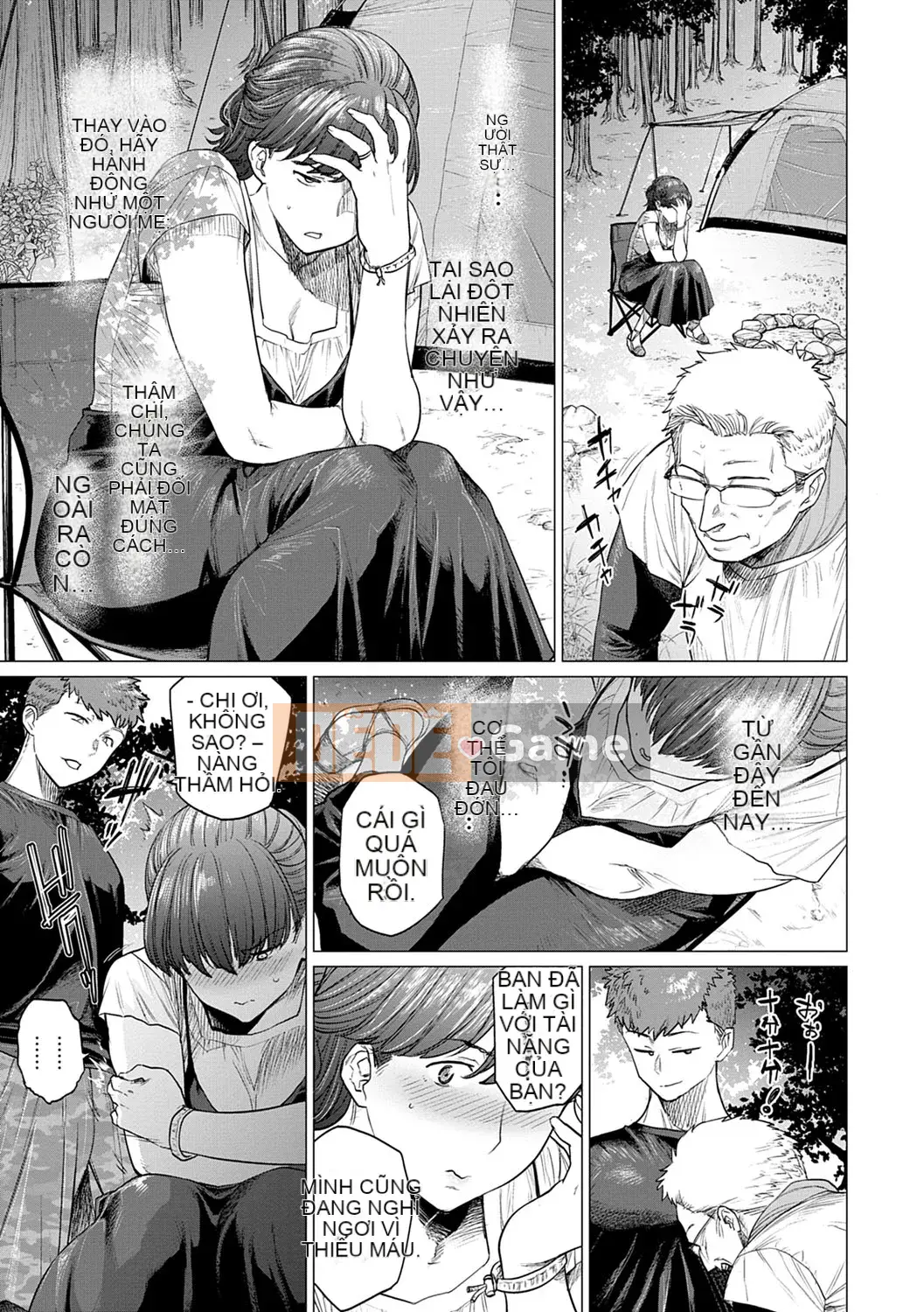 [Điểm yếu Nhạc Sơn] Ngoại tình với… [Phiên bản DL]