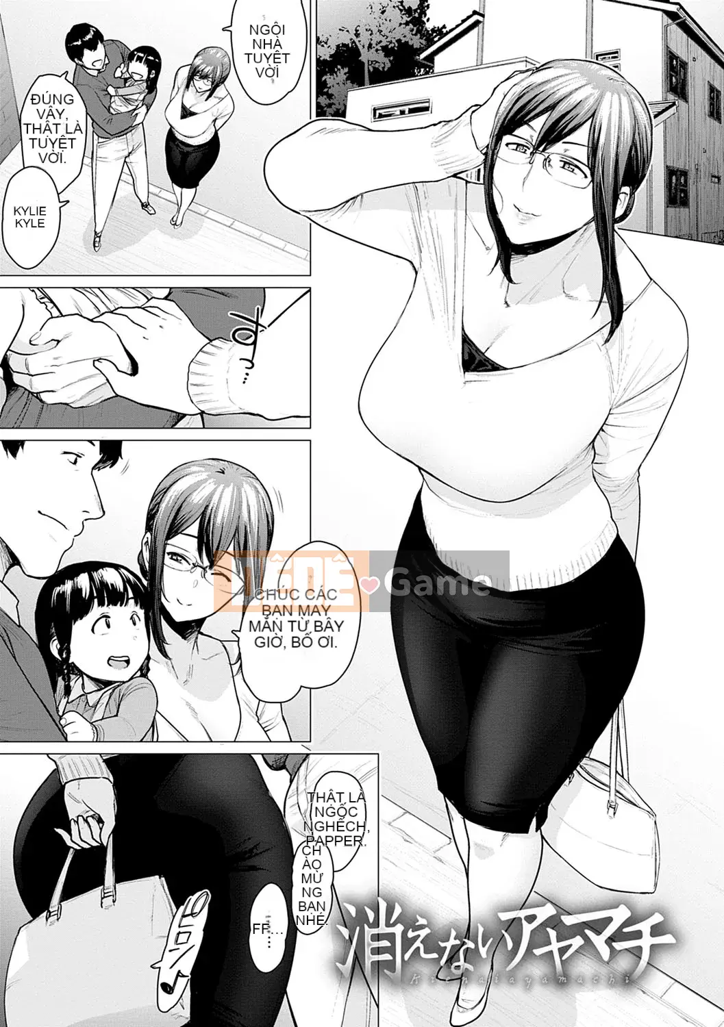 [Điểm yếu Nhạc Sơn] Ngoại tình với… [Phiên bản DL]