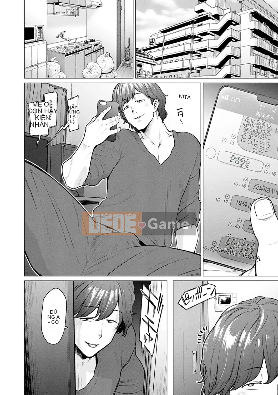 [Điểm yếu Nhạc Sơn] Ngoại tình với… [Phiên bản DL]