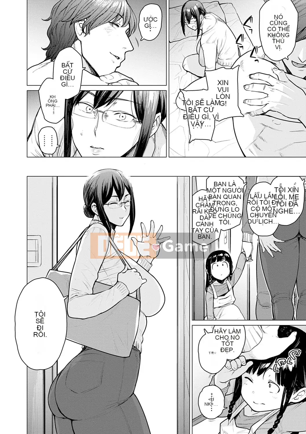 [Điểm yếu Nhạc Sơn] Ngoại tình với… [Phiên bản DL]