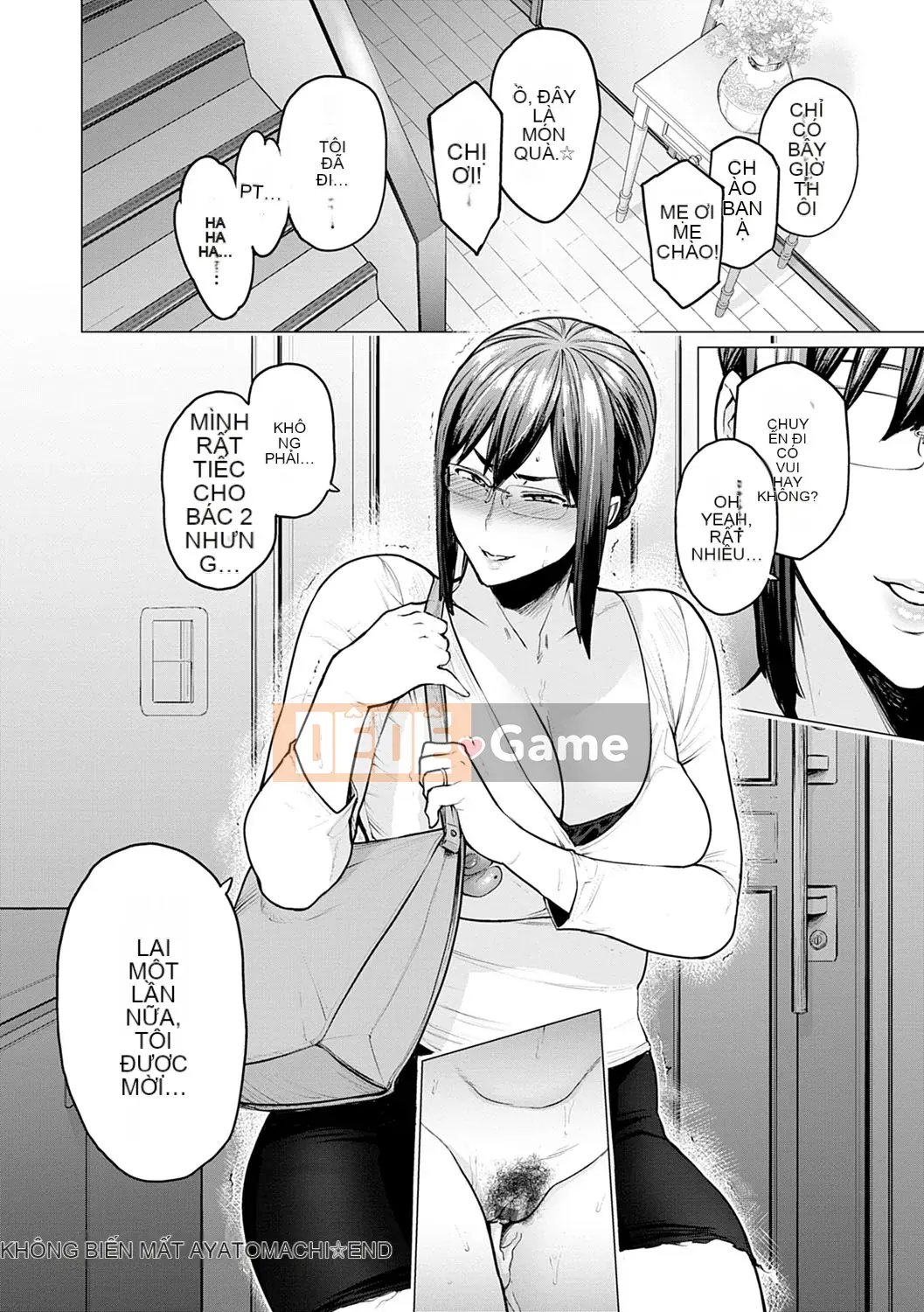 [Điểm yếu Nhạc Sơn] Ngoại tình với… [Phiên bản DL]