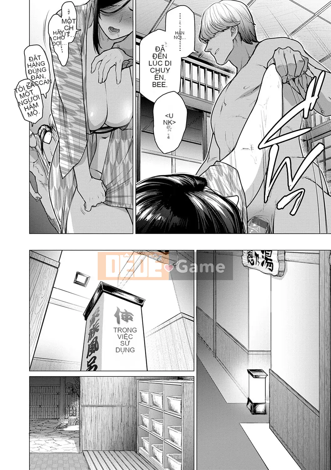 [Điểm yếu Nhạc Sơn] Ngoại tình với… [Phiên bản DL]