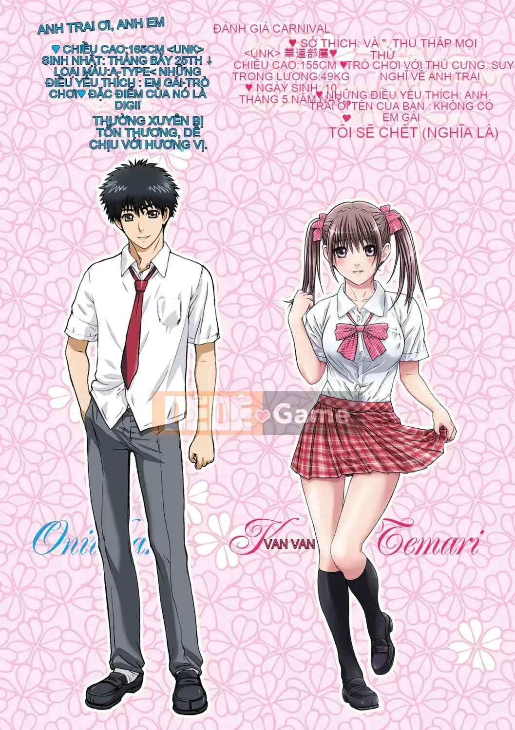 [Nanno Koto] Em gái tôi là người yêu của tôi [Digital]