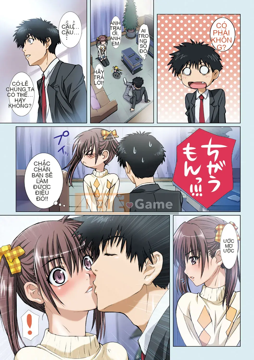 [Nanno Koto] Em gái tôi là người yêu của tôi [Digital]