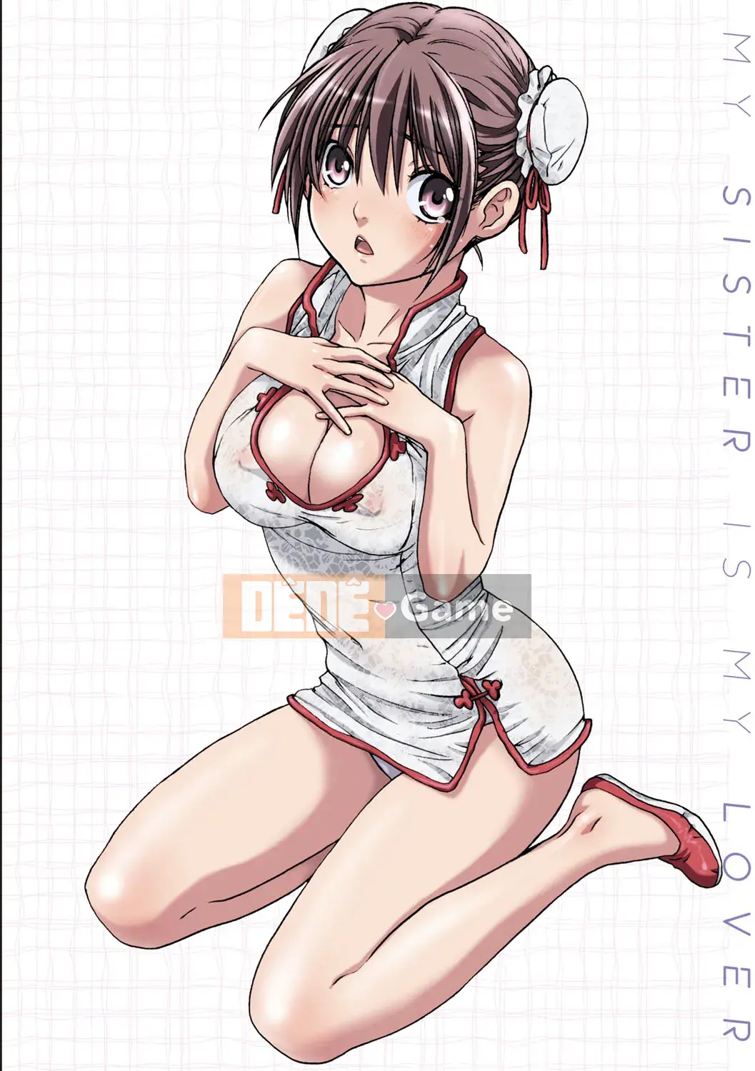 [Nanno Koto] Em gái tôi là người yêu của tôi [Digital]