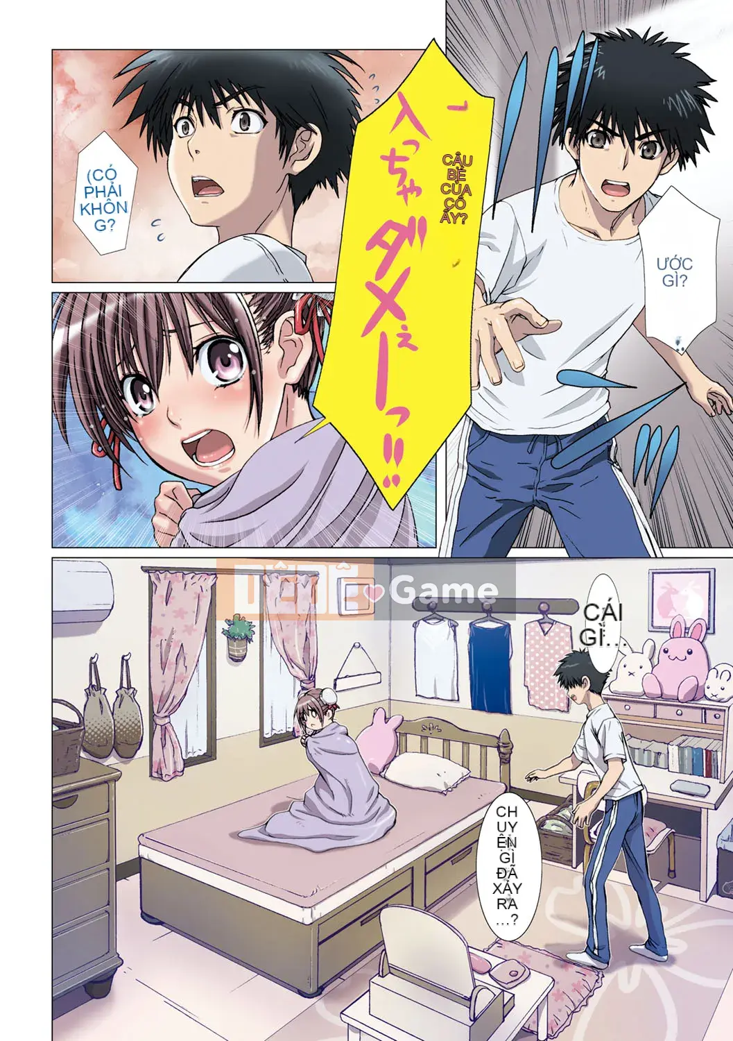 [Nanno Koto] Em gái tôi là người yêu của tôi [Digital]