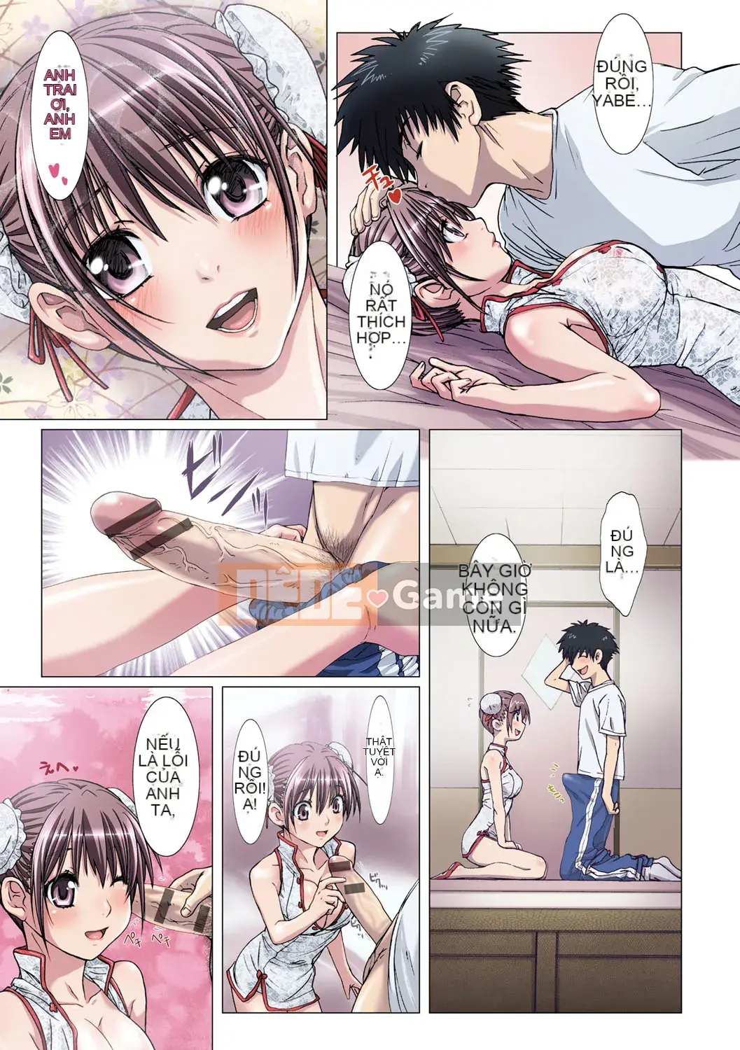 [Nanno Koto] Em gái tôi là người yêu của tôi [Digital]