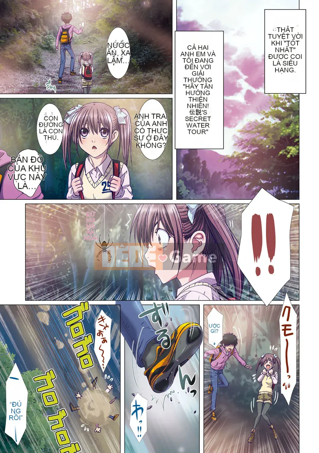 [Nanno Koto] Em gái tôi là người yêu của tôi [Digital]