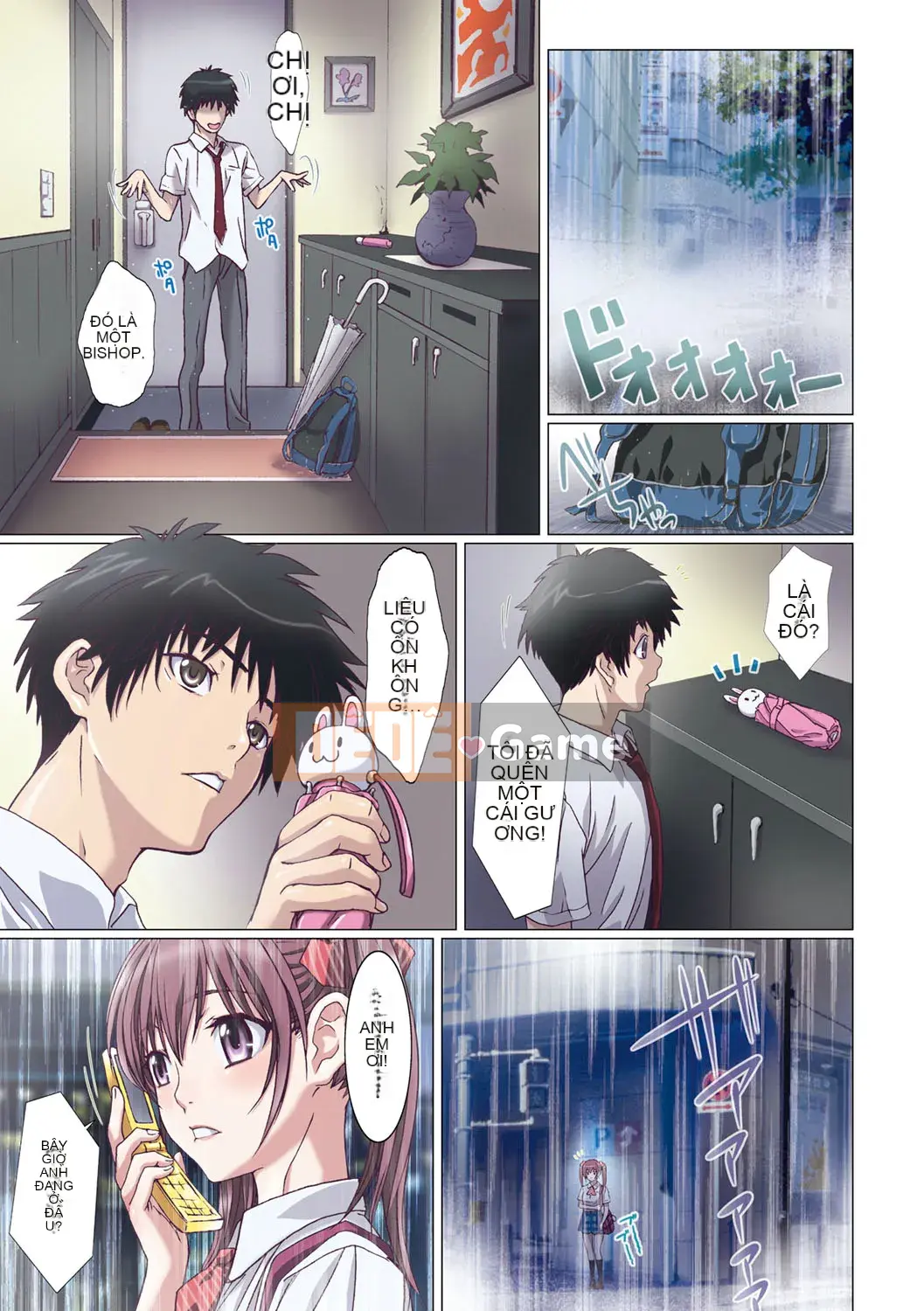 [Nanno Koto] Em gái tôi là người yêu của tôi [Digital]