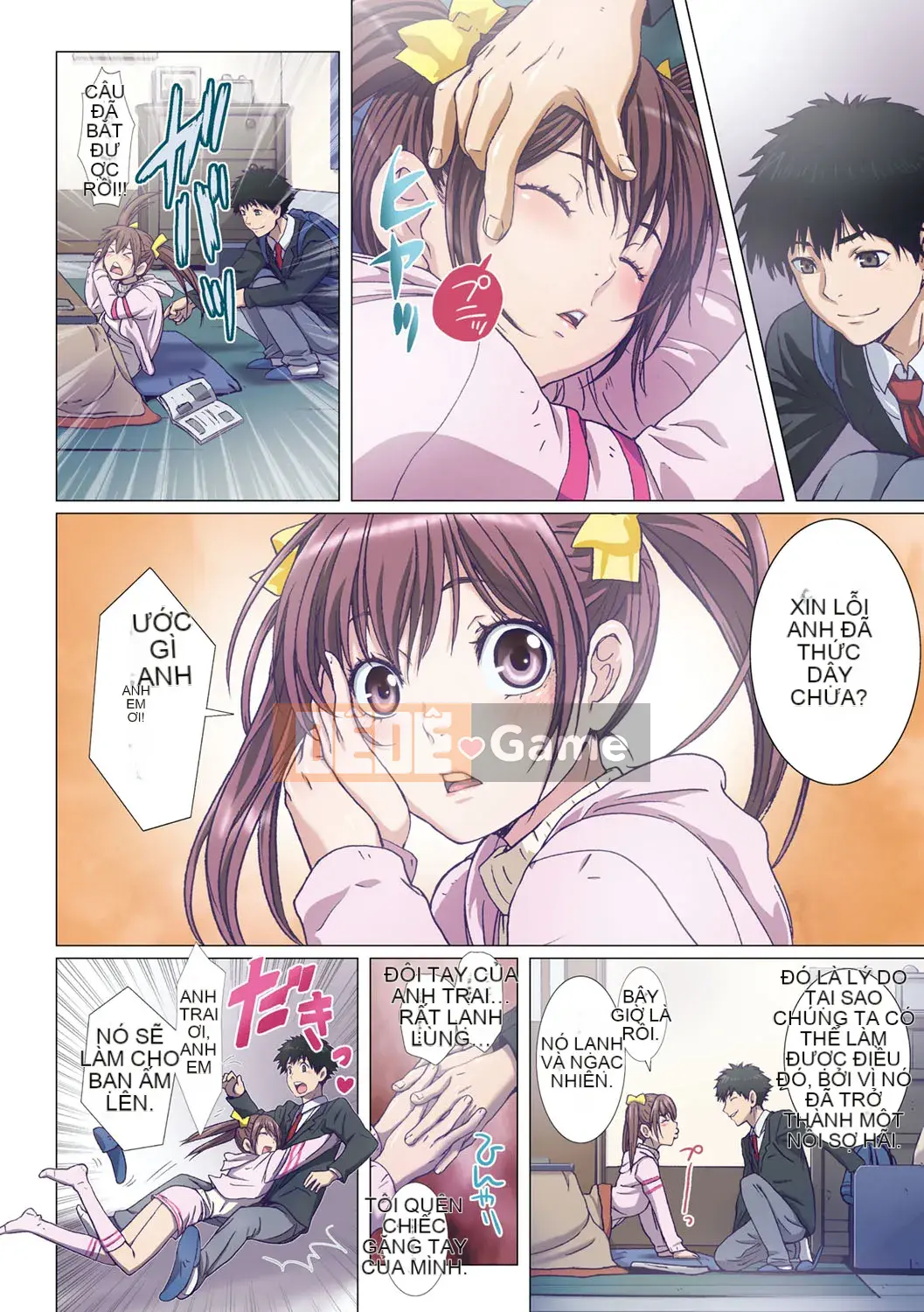 [Nanno Koto] Em gái tôi là người yêu của tôi [Digital]