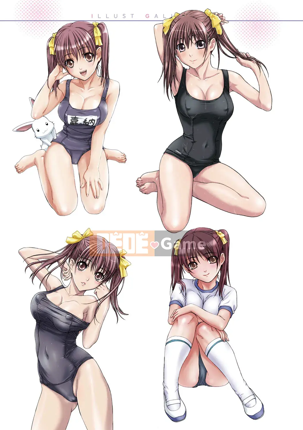 [Nanno Koto] Em gái tôi là người yêu của tôi [Digital]